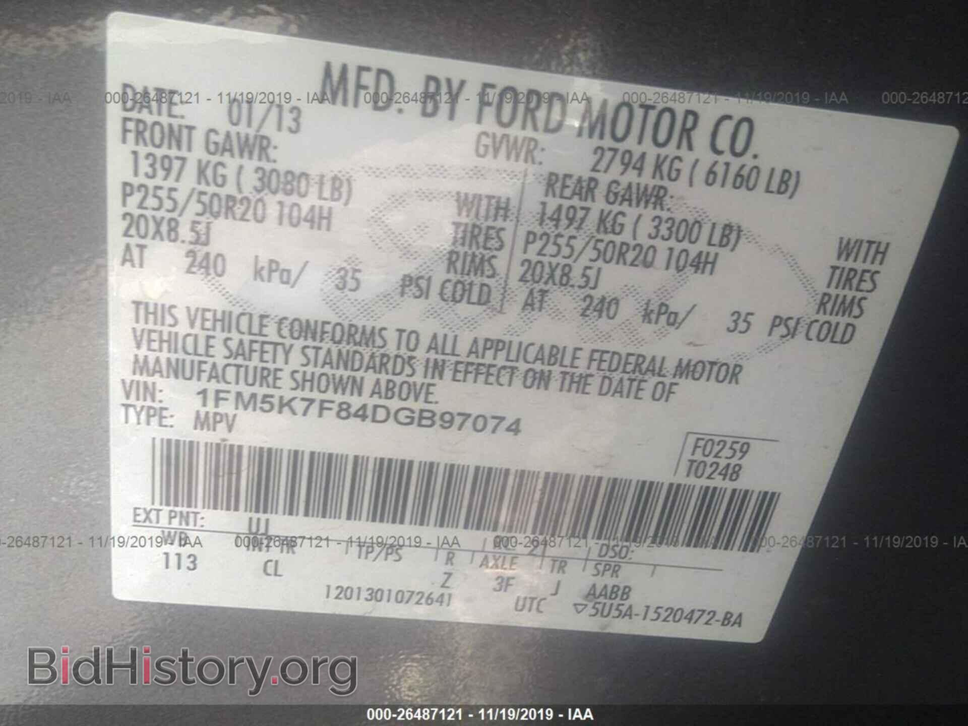2013 FORD EXPLORER - VIN: 1FM5K7F84DGB97074 - Photo 9