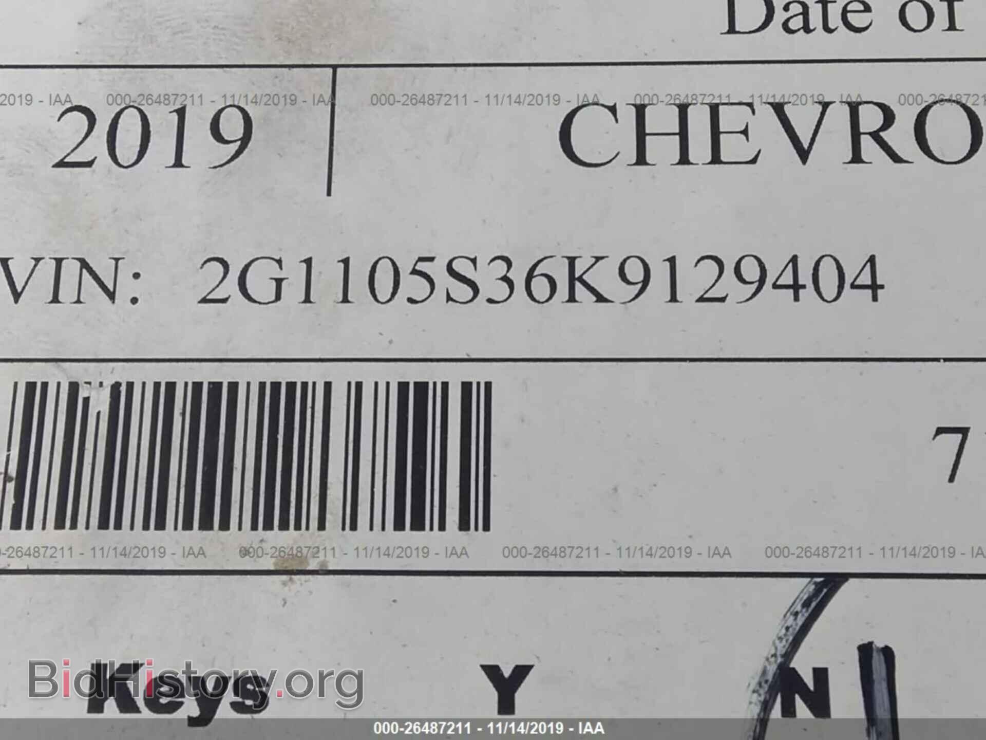 2019 CHEVROLET IMPALA - VIN: 2G1105S36K9129404 - Фото 9