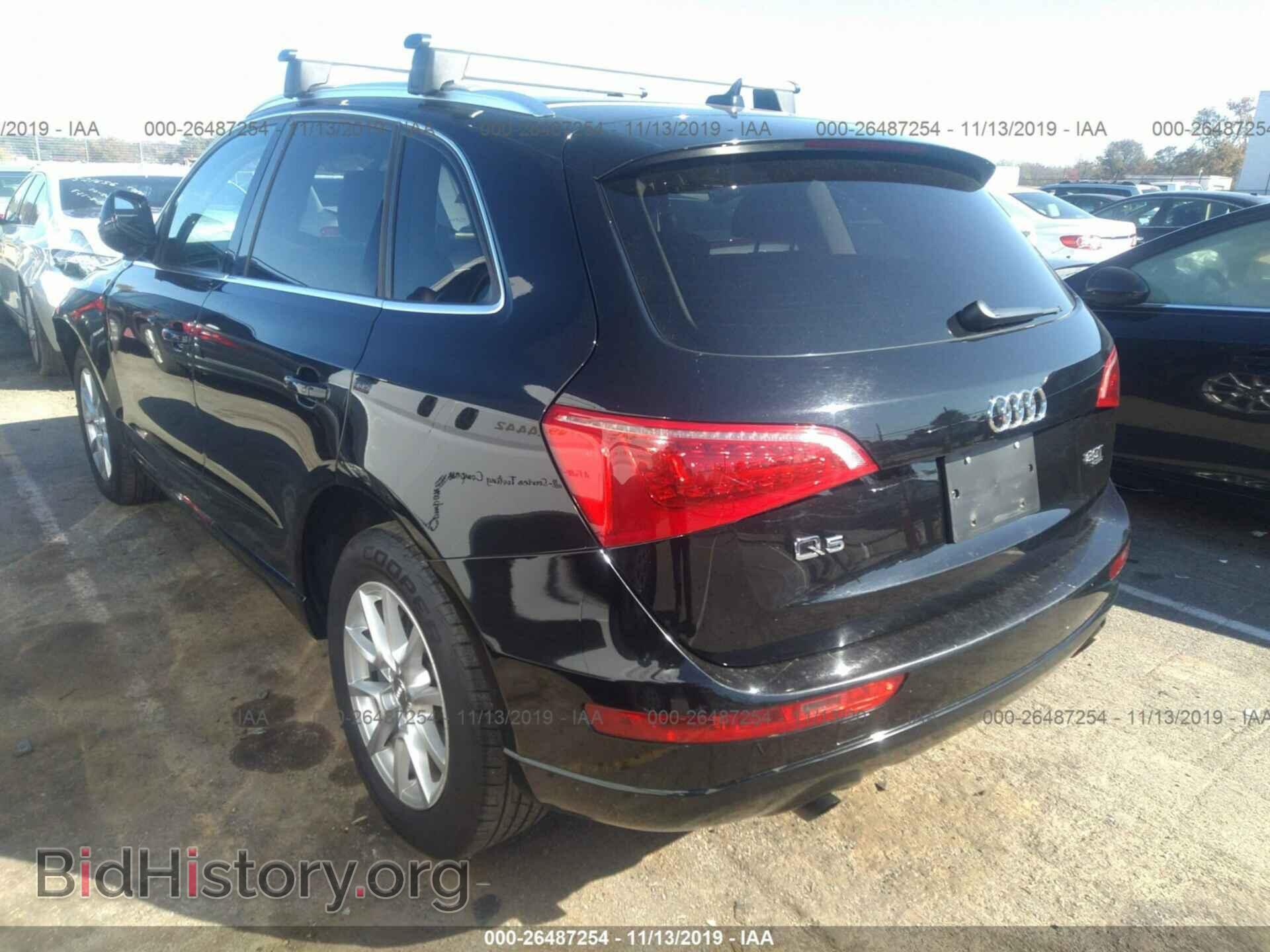 2012 Audi Q5 - VIN: WA1LFAFP0CA108469 - Фото 3