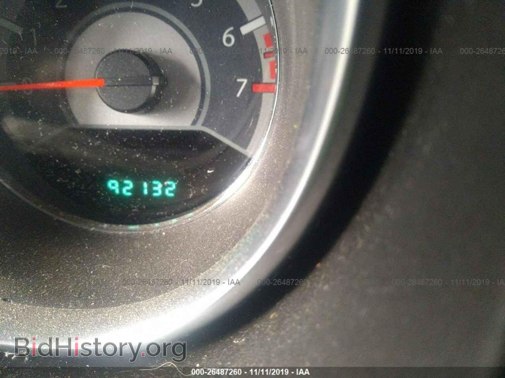 2013 CHRYSLER 200 - VIN: 1C3CCBBB4DN667164 - Фото 7