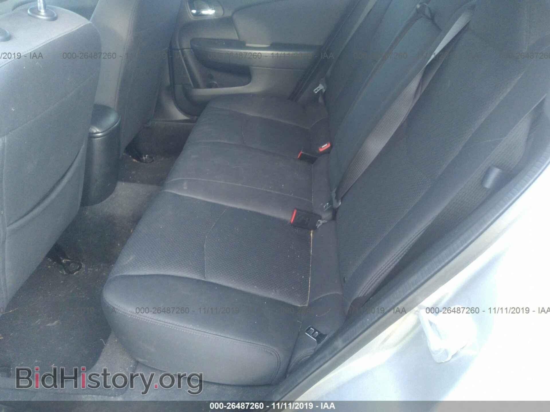 2013 CHRYSLER 200 - VIN: 1C3CCBBB4DN667164 - Фото 8