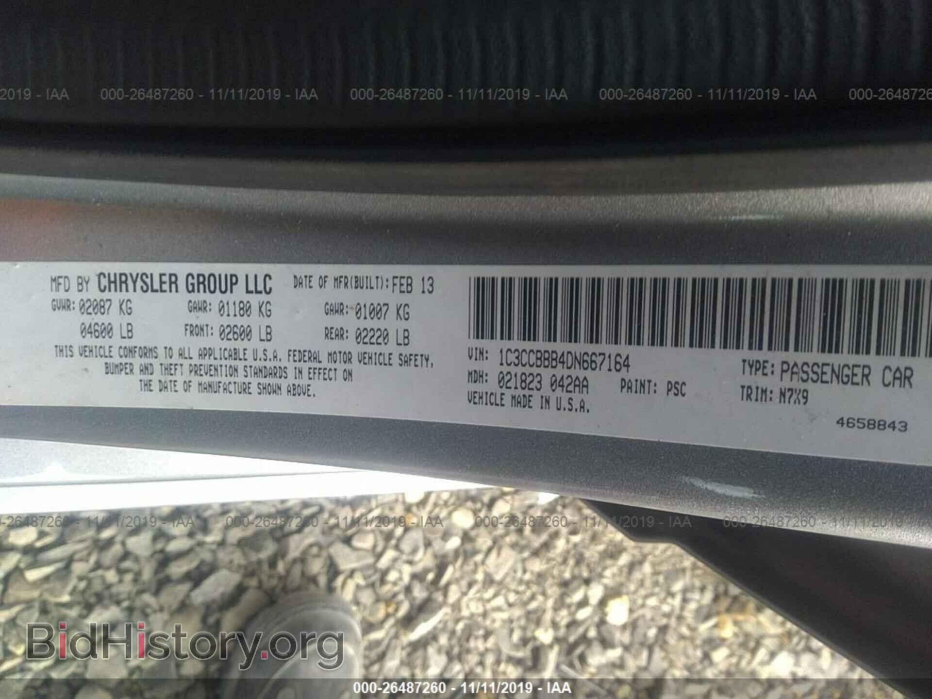 2013 CHRYSLER 200 - VIN: 1C3CCBBB4DN667164 - Фото 9