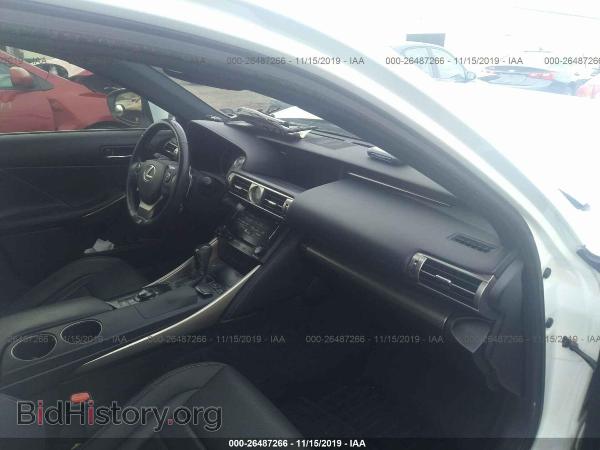2014 LEXUS IS - VIN: JTHCE1D25E5003887 - Фото 5