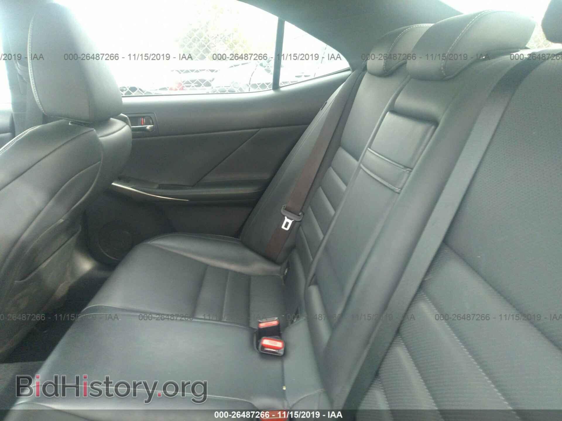 2014 LEXUS IS - VIN: JTHCE1D25E5003887 - Фото 8