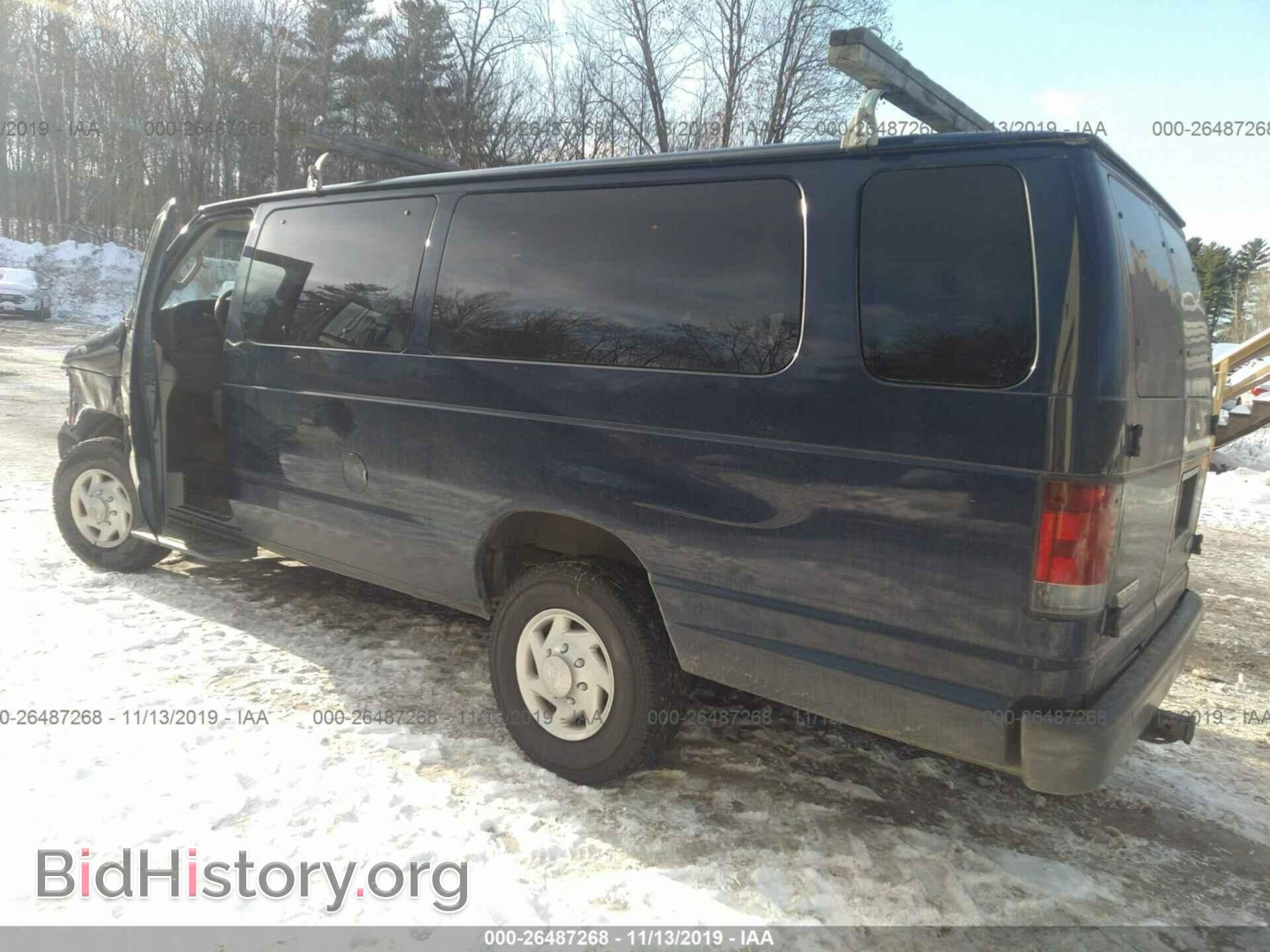 2007 FORD ECONOLINE - VIN: 1FBSS31L37DA26080 - Фото 3