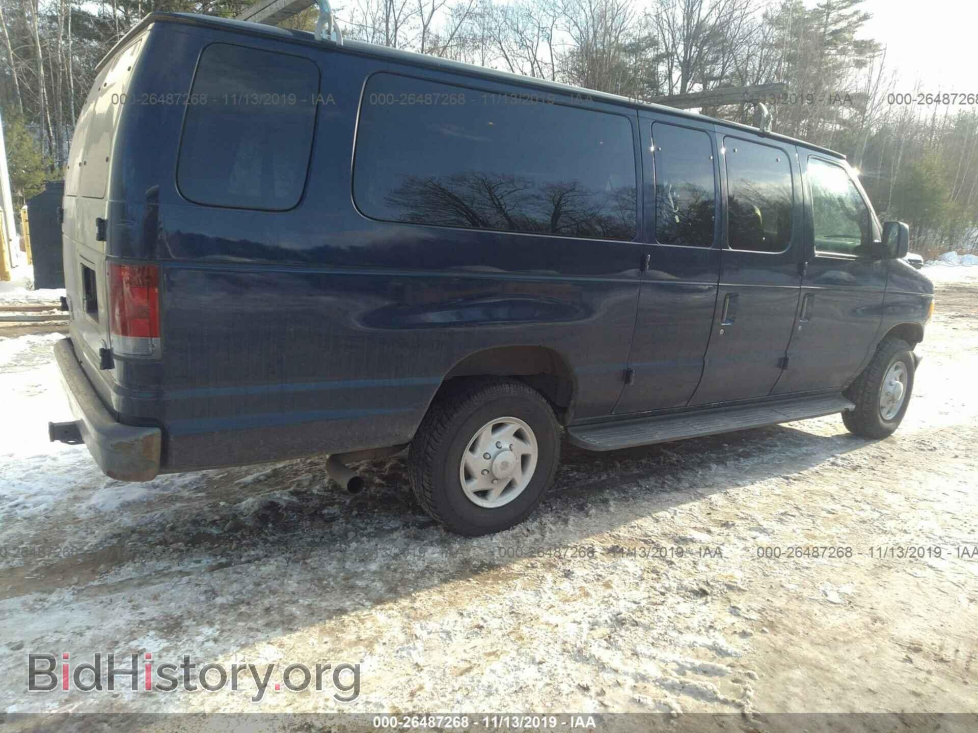 2007 FORD ECONOLINE - VIN: 1FBSS31L37DA26080 - Фото 4