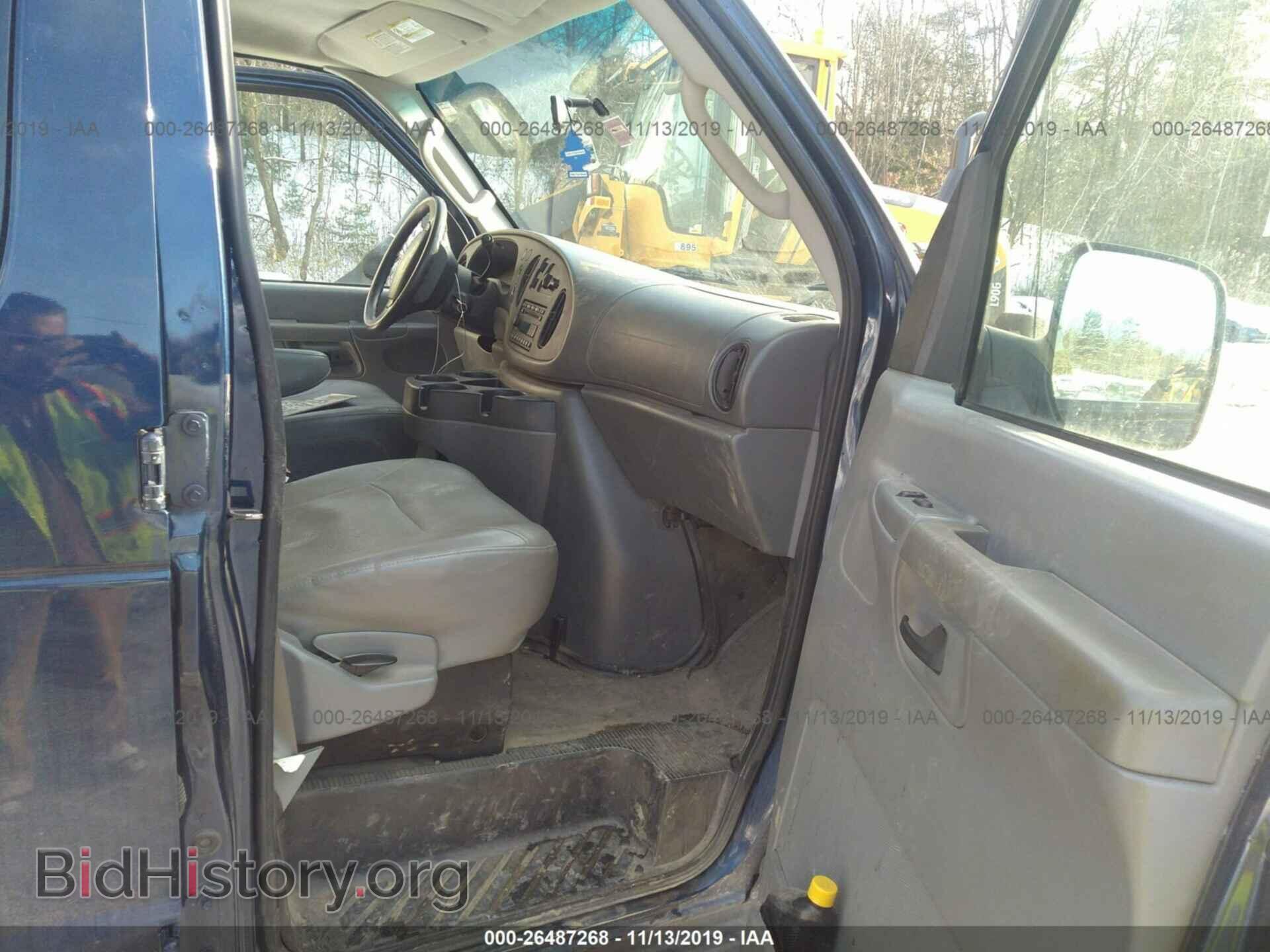 2007 FORD ECONOLINE - VIN: 1FBSS31L37DA26080 - Фото 5