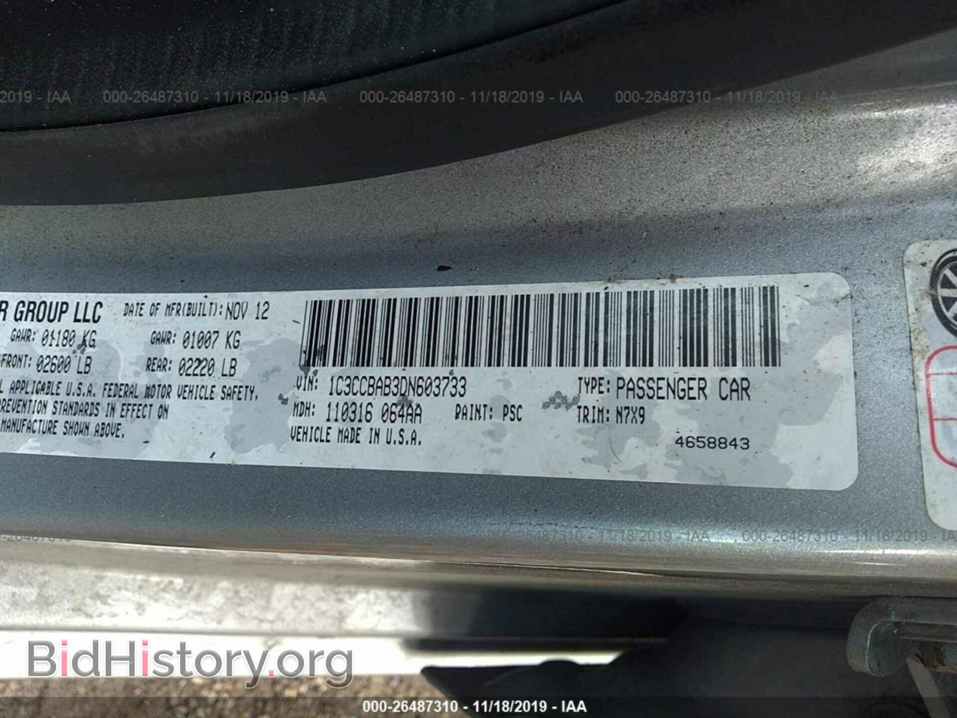 2013 CHRYSLER 200 - VIN: 1C3CCBAB3DN603733 - Фото 9