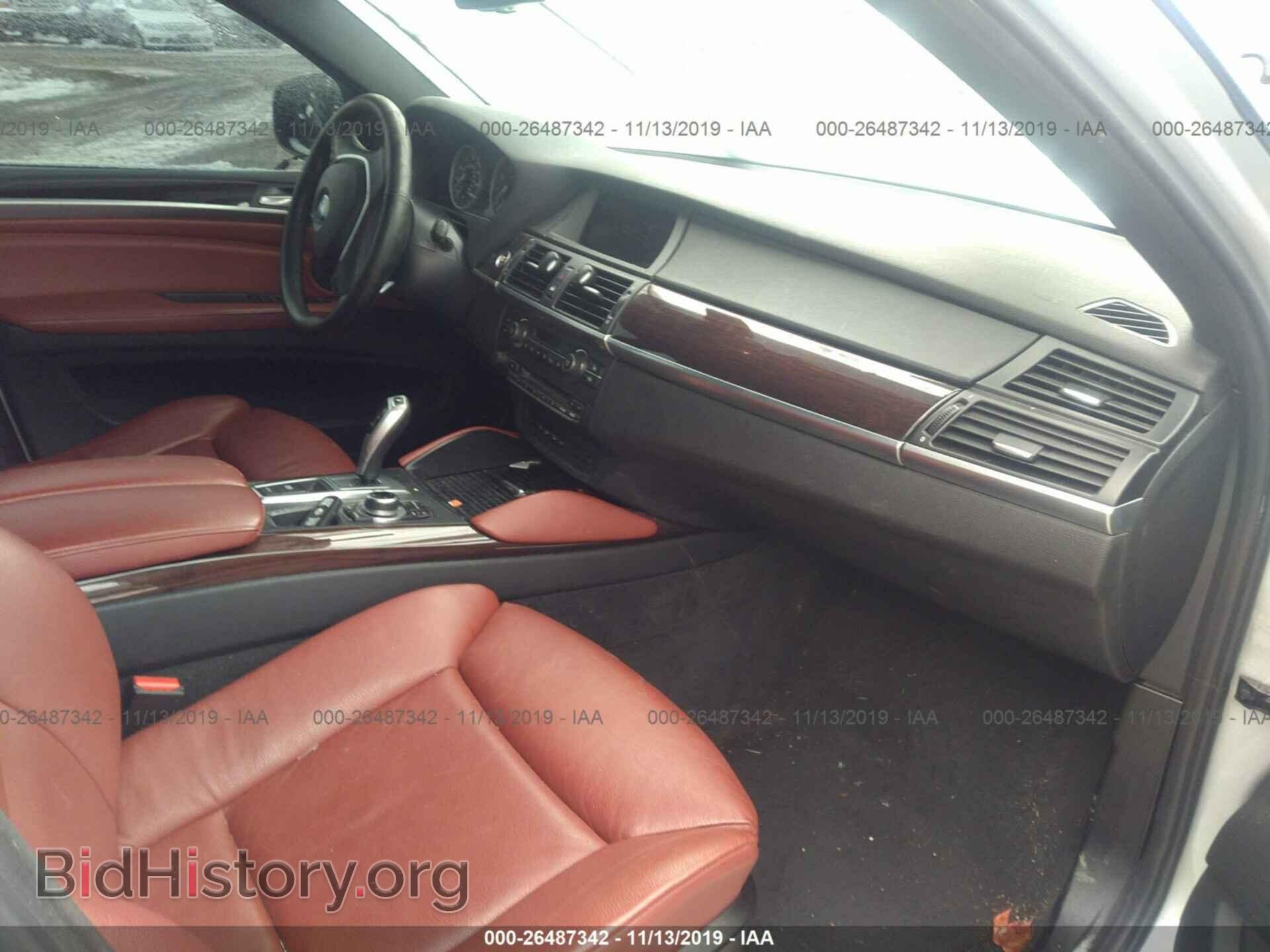 2013 BMW X6 - VIN: 5UXFG2C58DL786710 - Фото 5