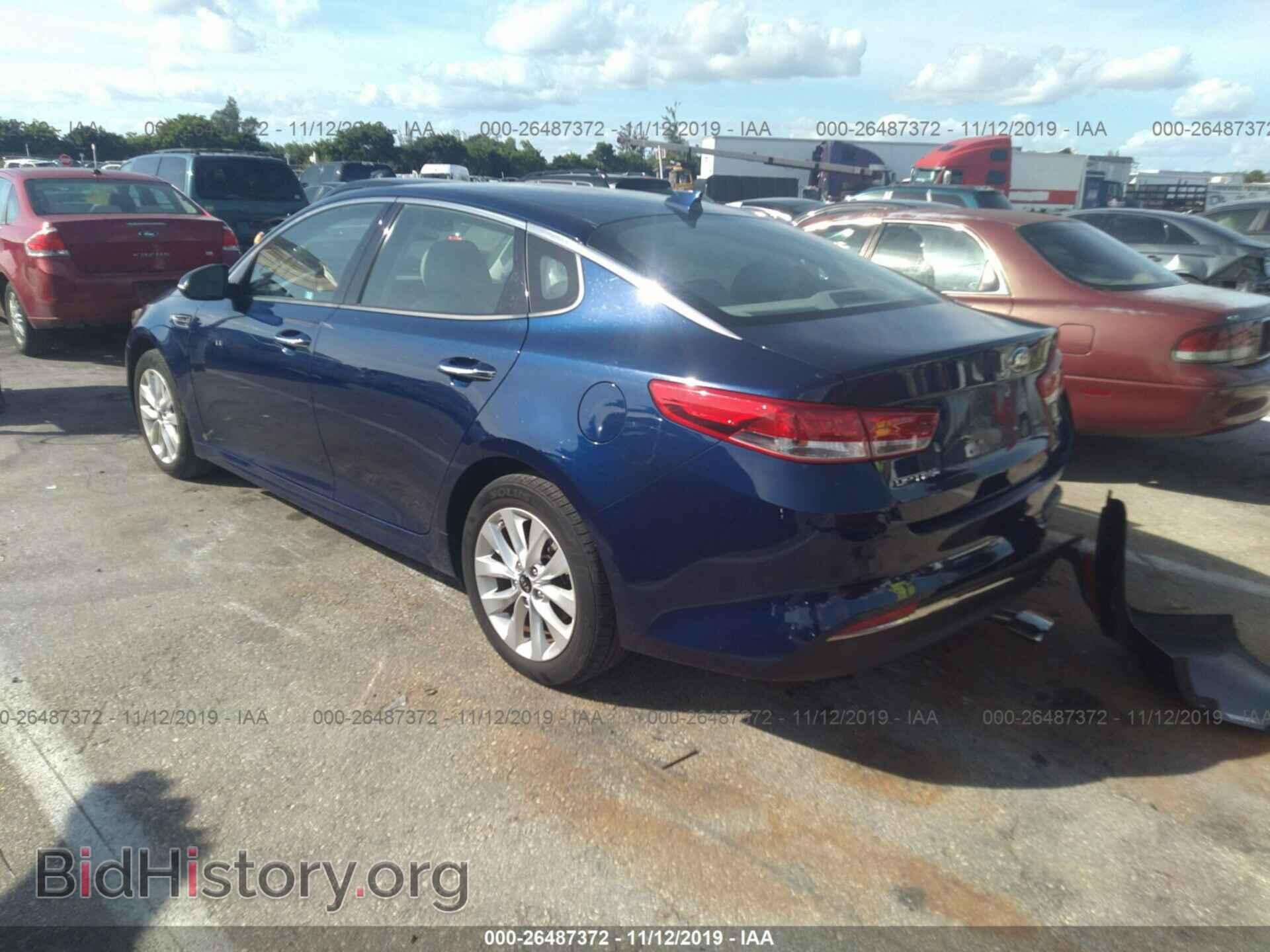 2016 KIA OPTIMA - VIN: 5XXGU4L36GG018429 - Фото 3