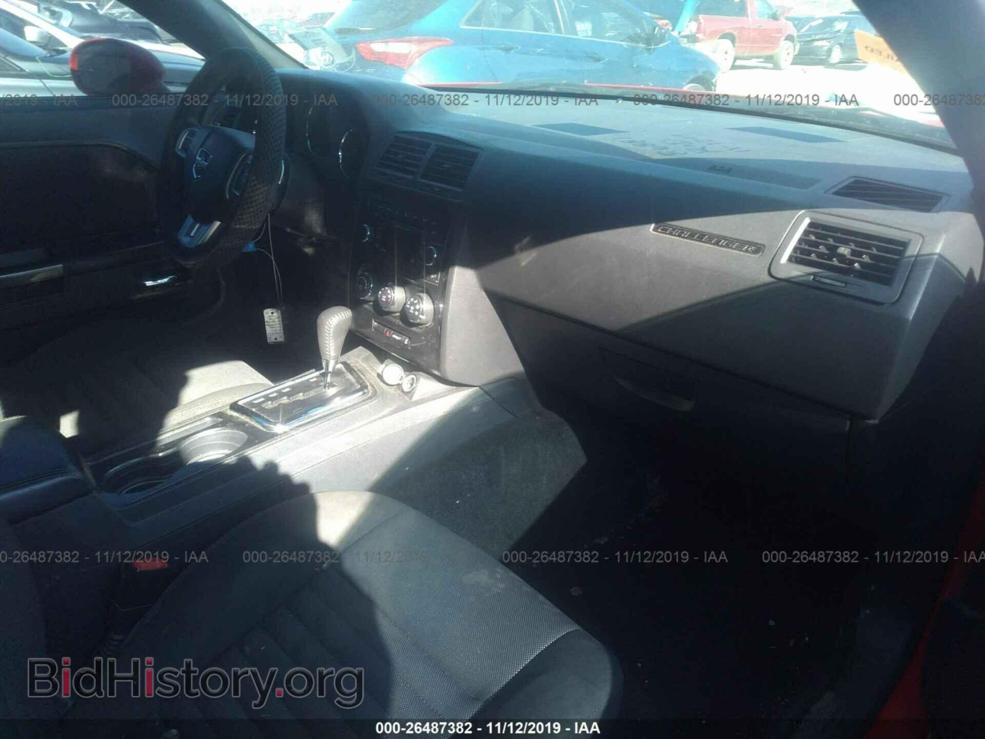 2014 Dodge Challenger - VIN: 2C3CDYAG1EH204289 - Фото 5