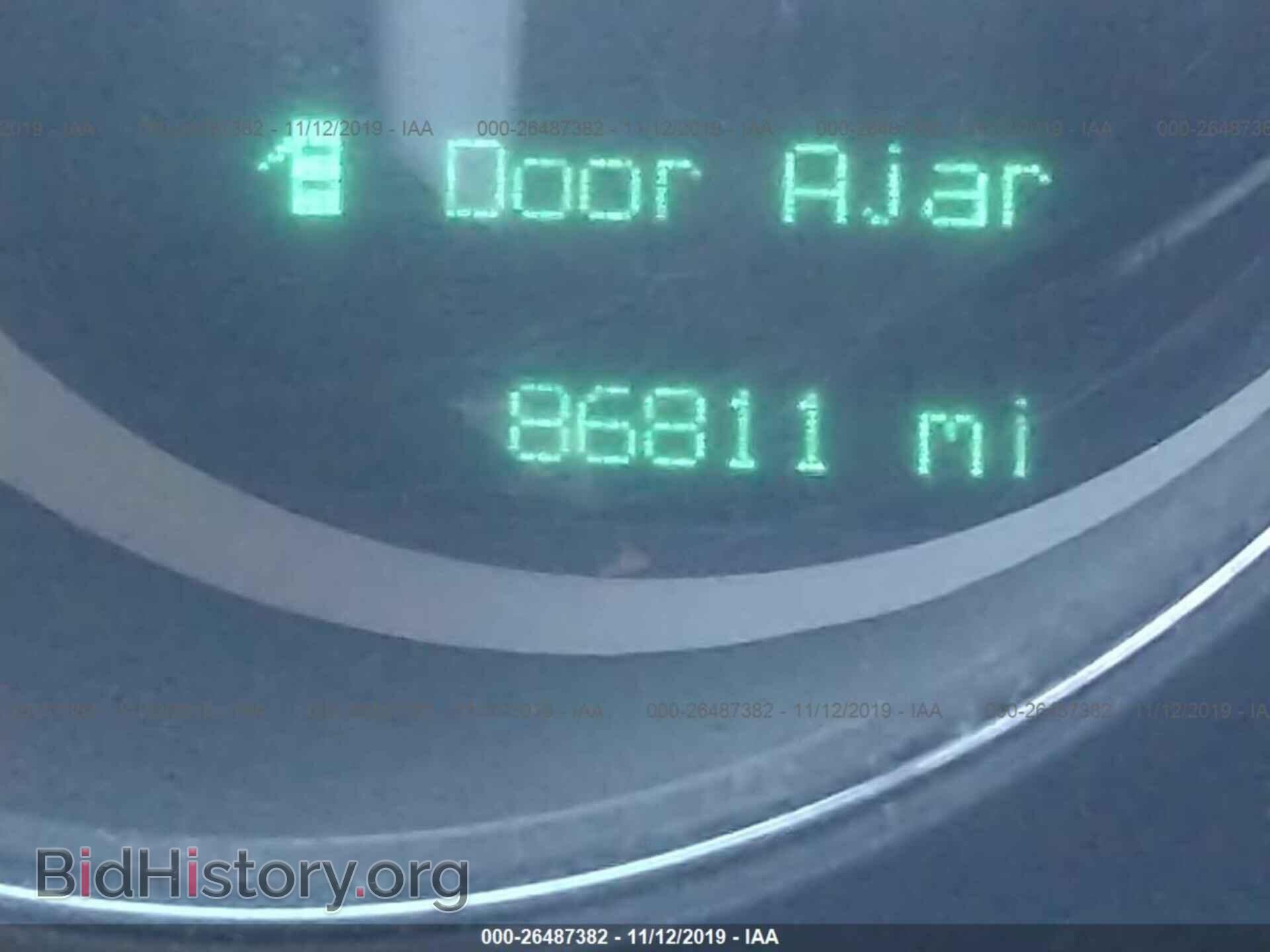 2014 Dodge Challenger - VIN: 2C3CDYAG1EH204289 - Фото 7