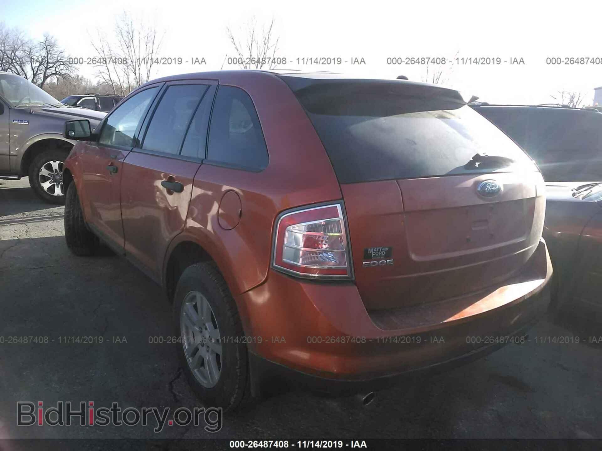 2007 FORD EDGE - VIN: 2FMDK36C47BB21648 - Photo 3