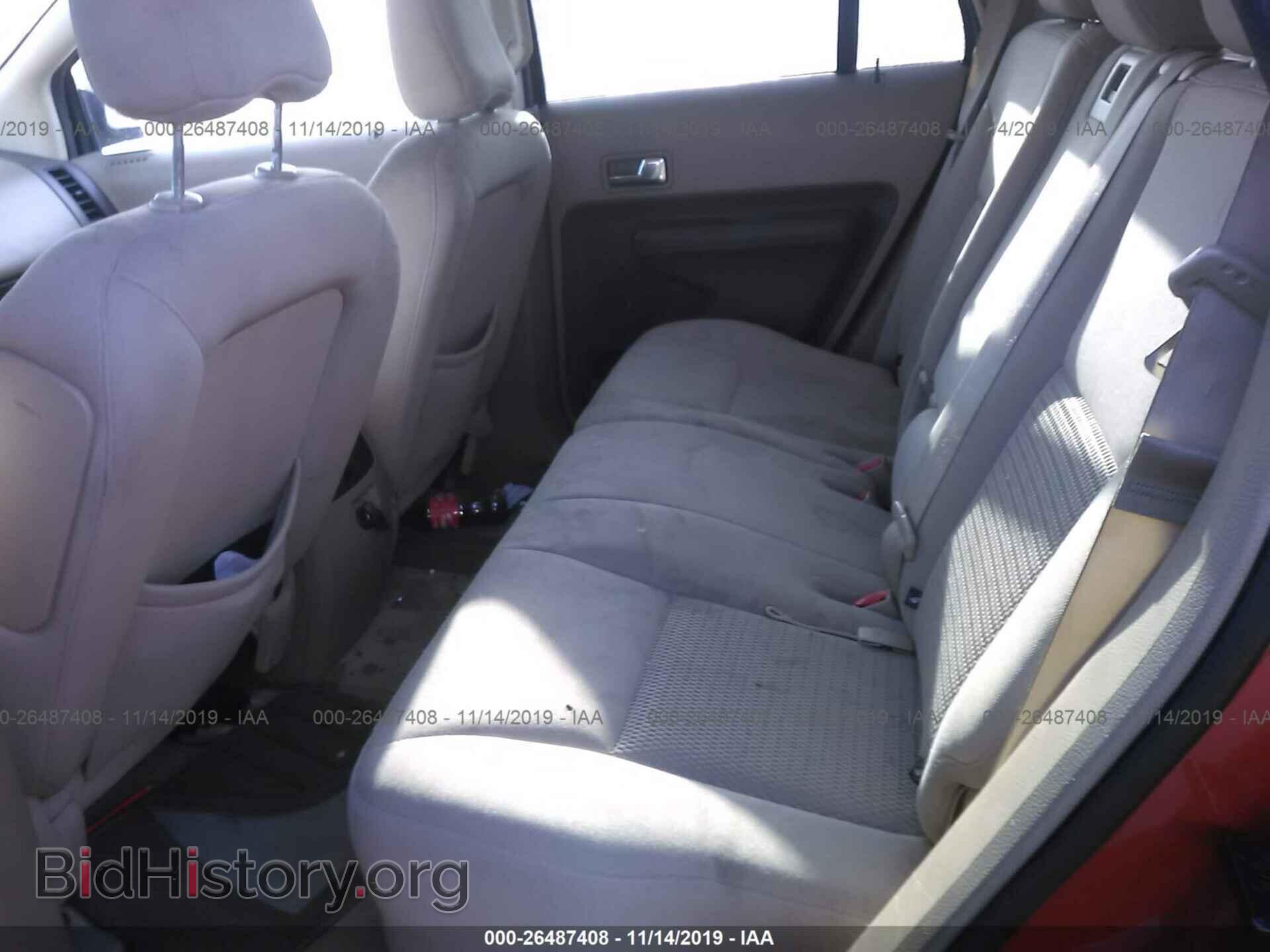 2007 FORD EDGE - VIN: 2FMDK36C47BB21648 - Photo 8