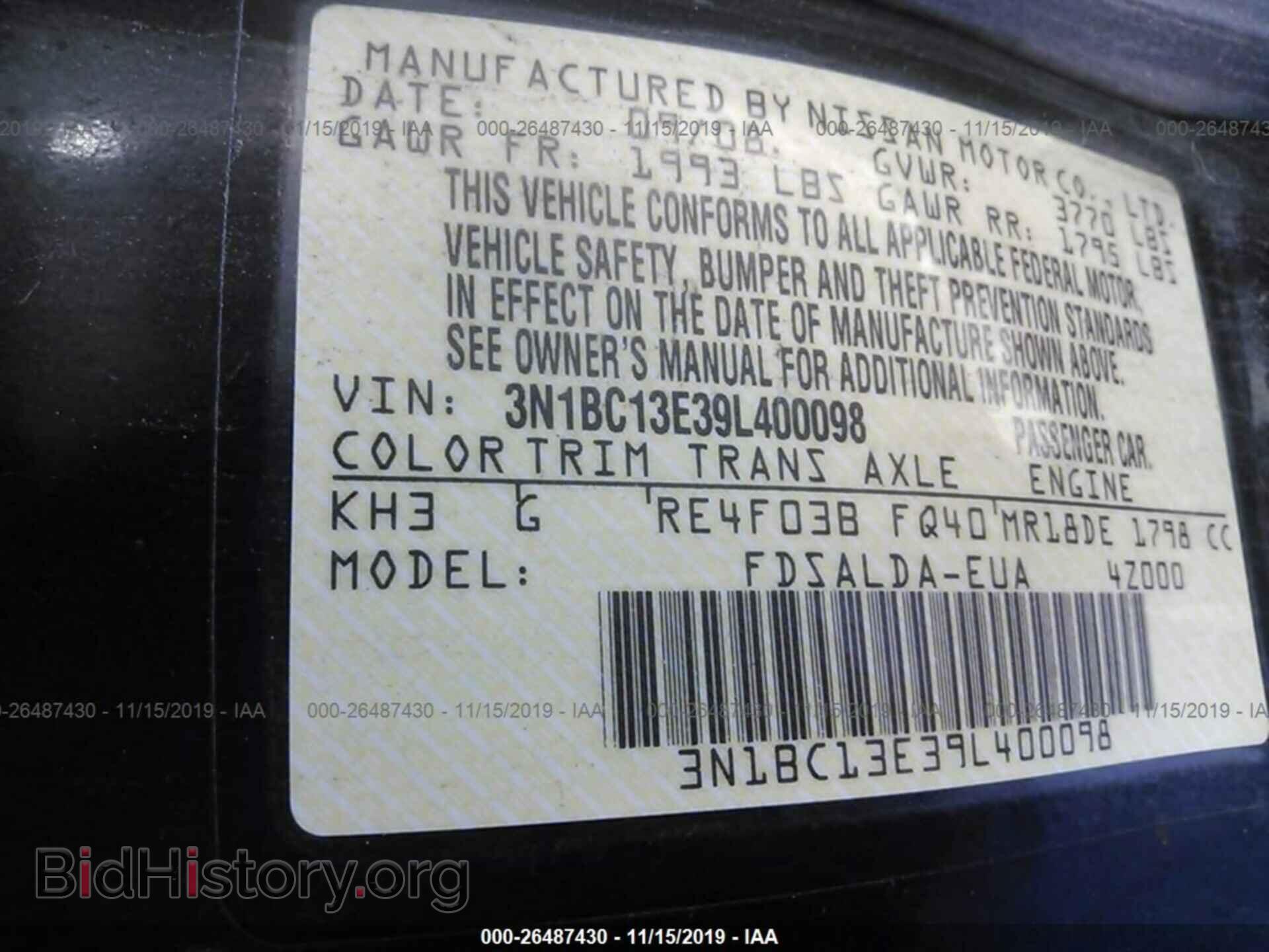 2009 NISSAN VERSA - VIN: 3N1BC13E39L400098 - Фото 9