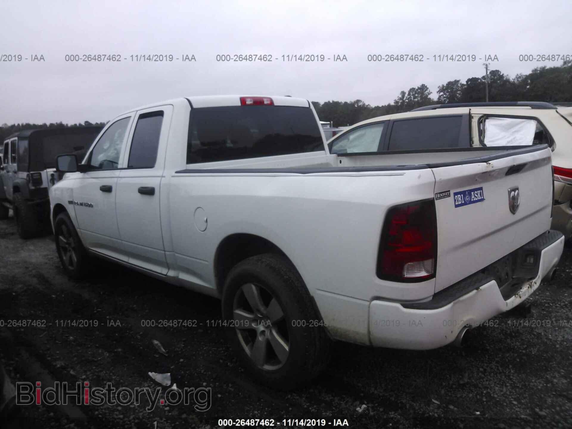 2012 DODGE RAM 1500 - VIN: 1C6RD6FT9CS212637 - Фото 3