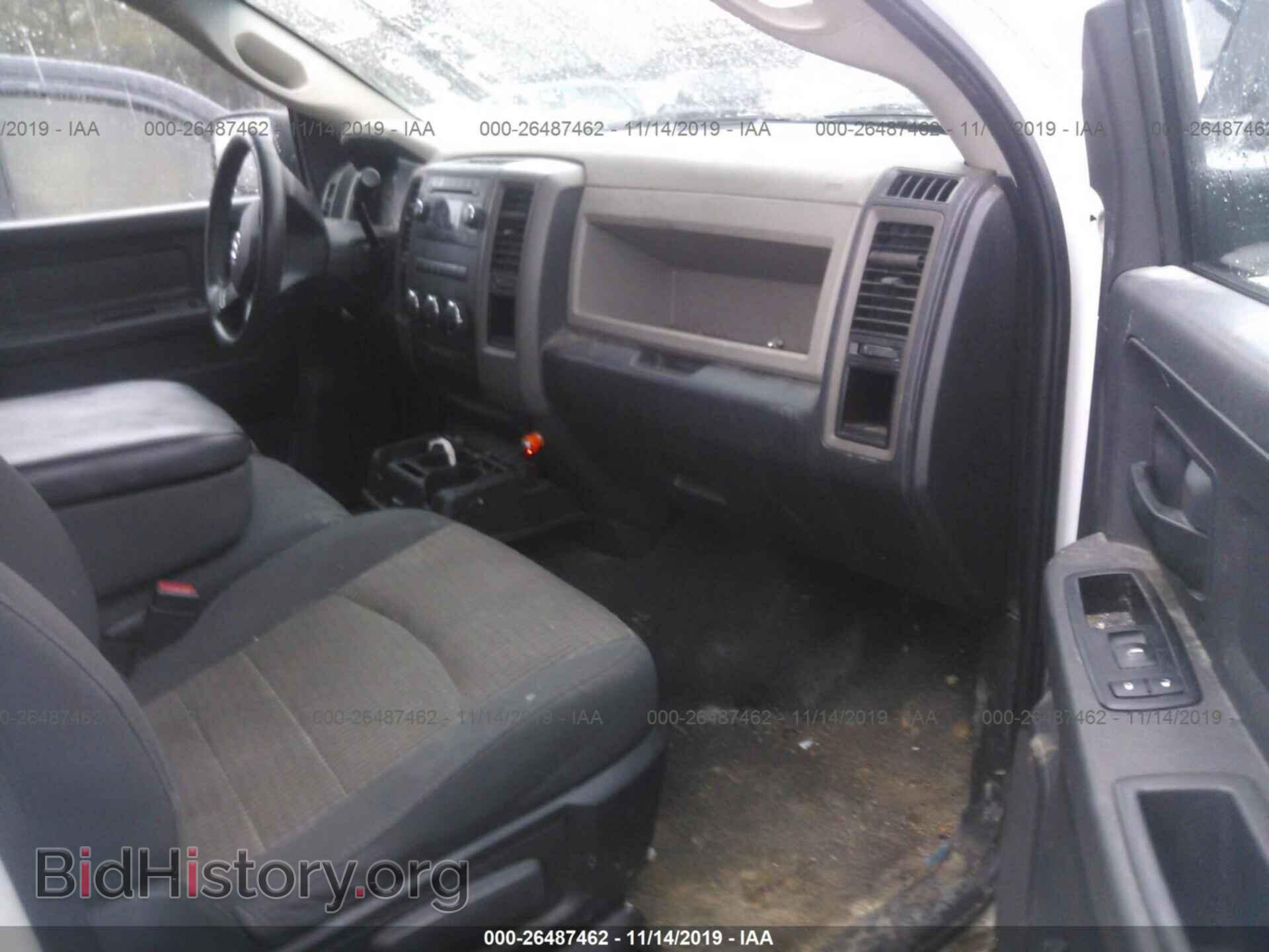 2012 DODGE RAM 1500 - VIN: 1C6RD6FT9CS212637 - Фото 5