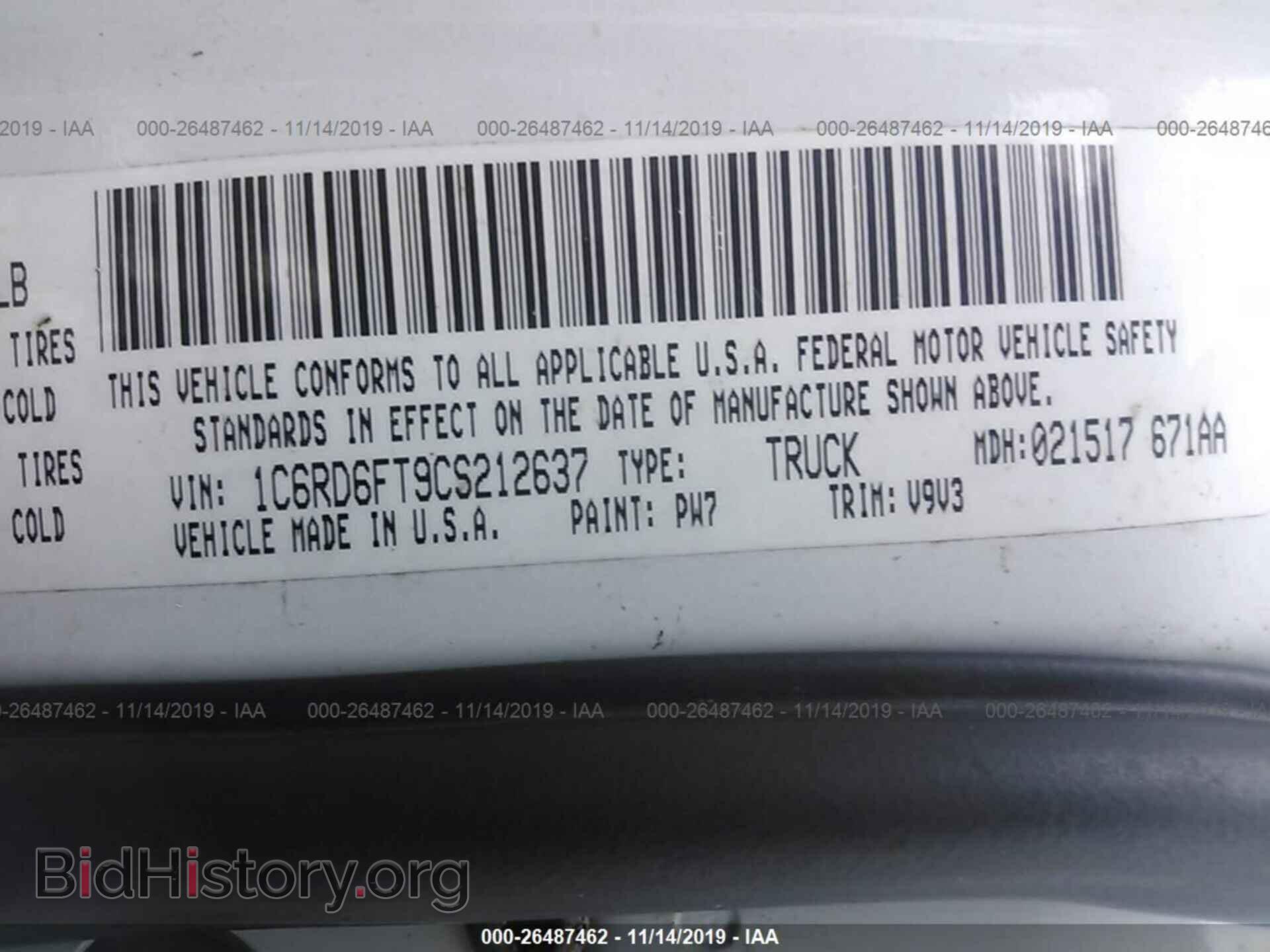 2012 DODGE RAM 1500 - VIN: 1C6RD6FT9CS212637 - Фото 9
