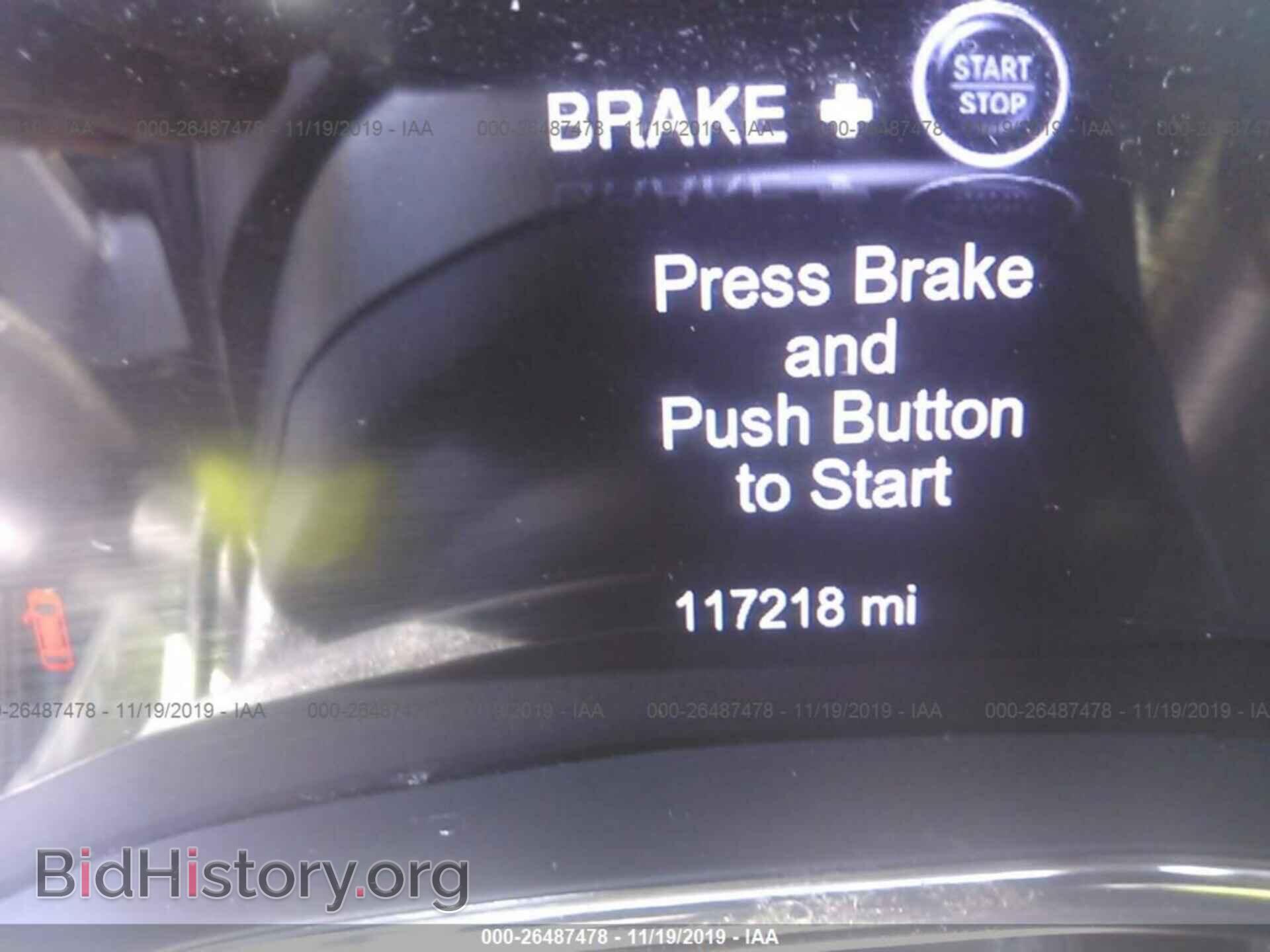2014 Dodge Durango - VIN: 1C4RDHAGXEC513879 - Фото 7