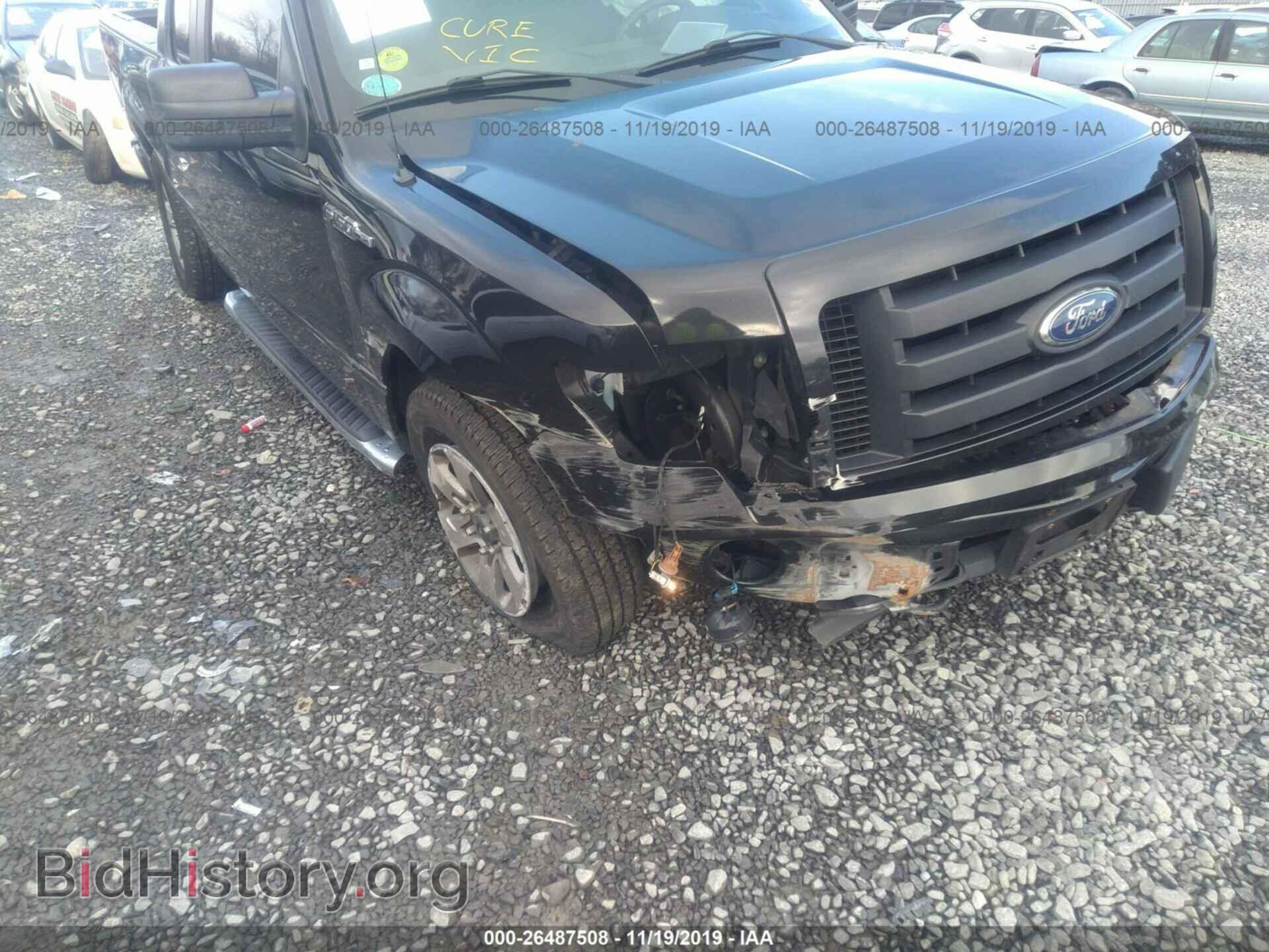 2011 FORD F150 - VIN: 1FTFX1EF3BFA08456 - Фото 6