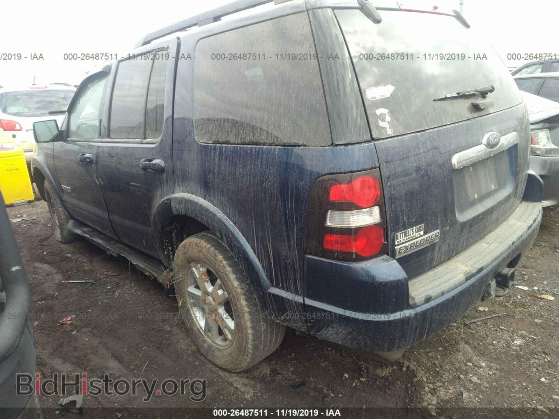 2008 FORD EXPLORER - VIN: 1FMEU63E98UA54868 - Фото 3