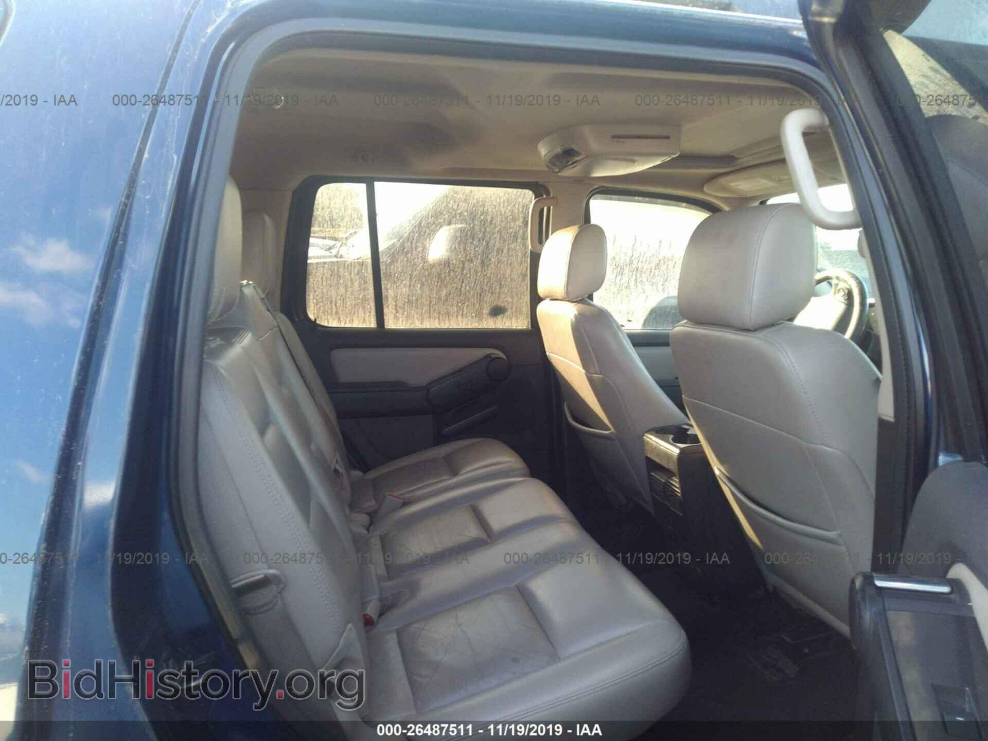 2008 FORD EXPLORER - VIN: 1FMEU63E98UA54868 - Фото 8