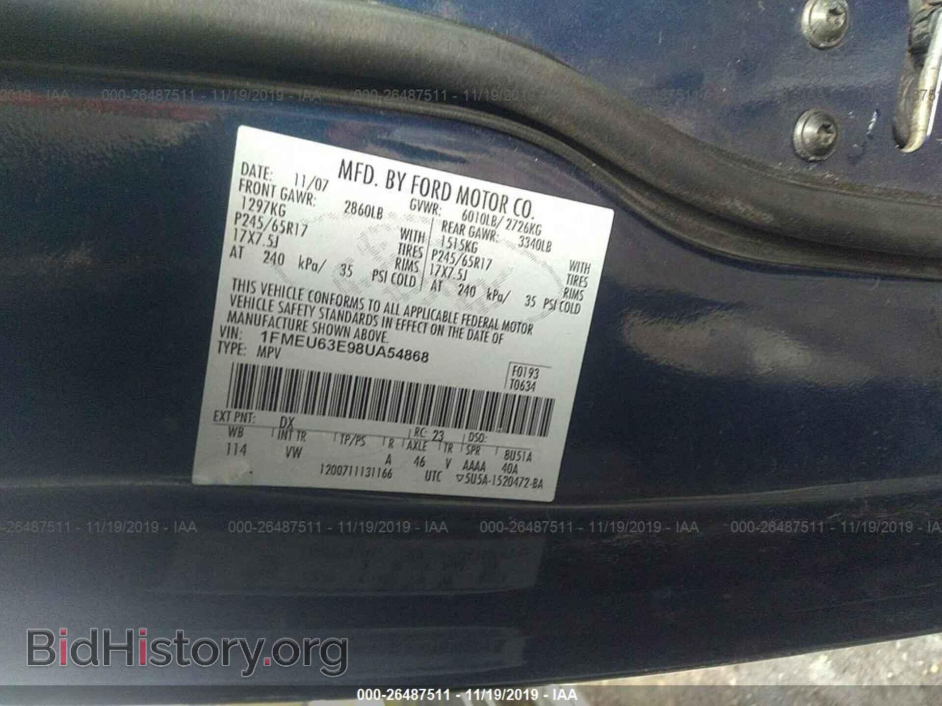 2008 FORD EXPLORER - VIN: 1FMEU63E98UA54868 - Фото 9