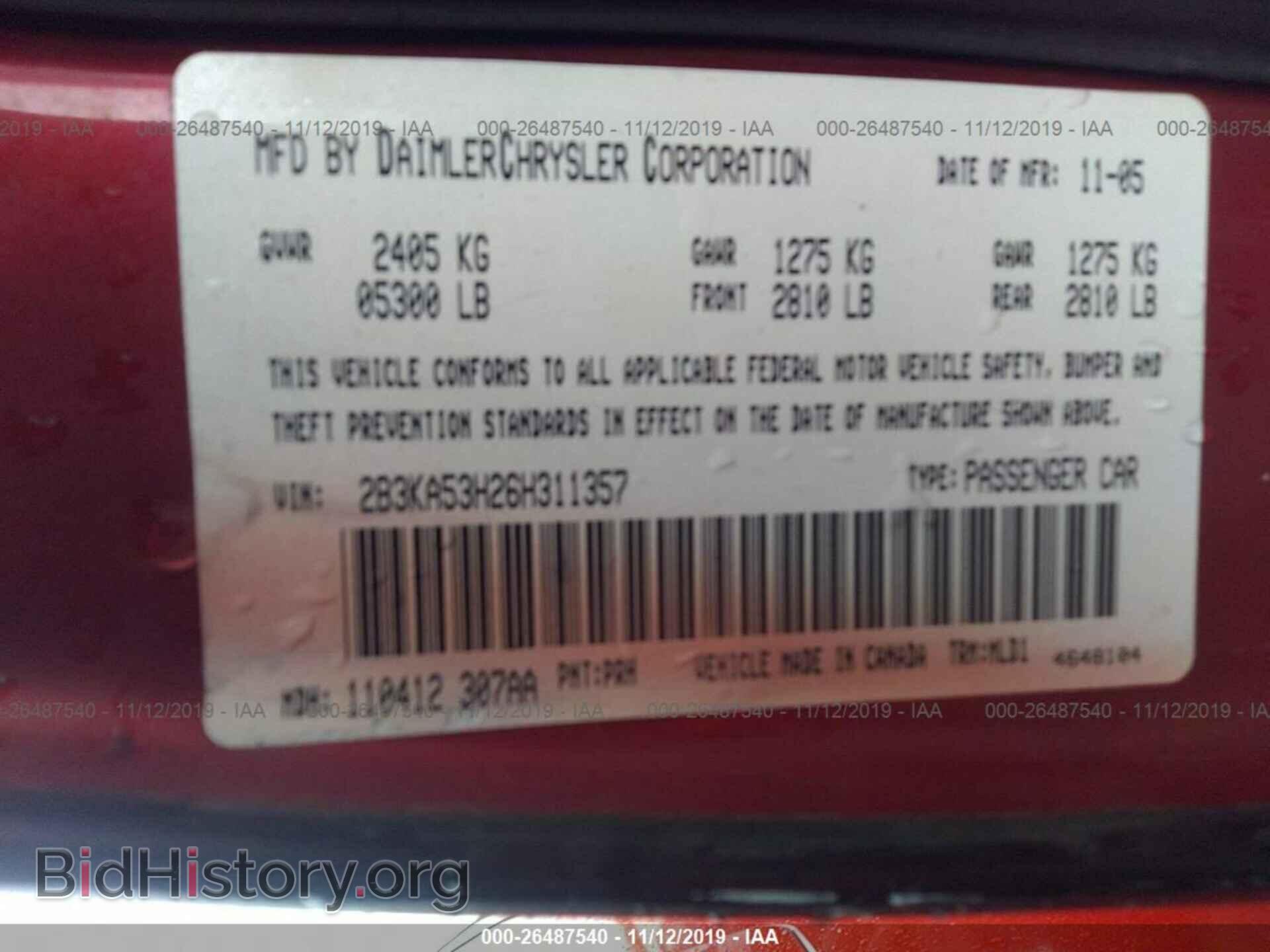2006 DODGE CHARGER - VIN: 2B3KA53H26H311357 - Фото 9