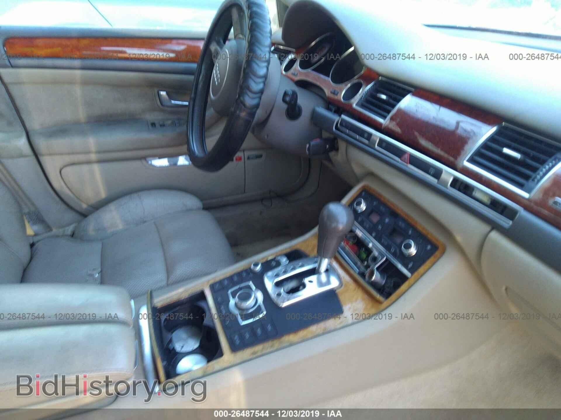 2004 AUDI A8 - VIN: WAUML44E14N013674 - Фото 5