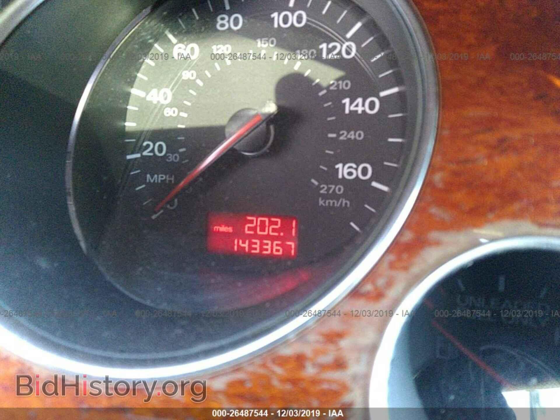 2004 AUDI A8 - VIN: WAUML44E14N013674 - Фото 7