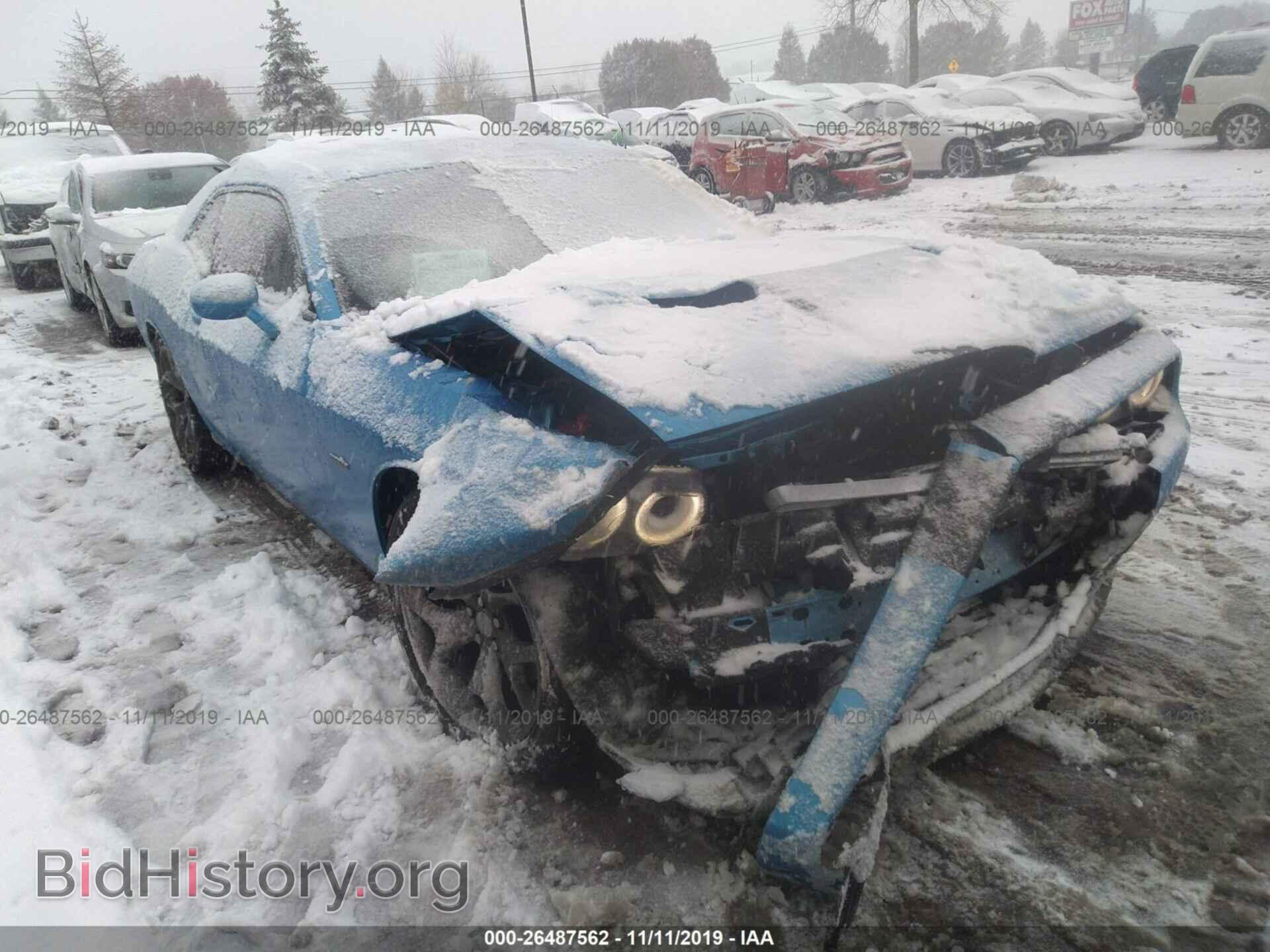 Photo 2C3CDZAT8FH914097 - Dodge Challenger 2015
