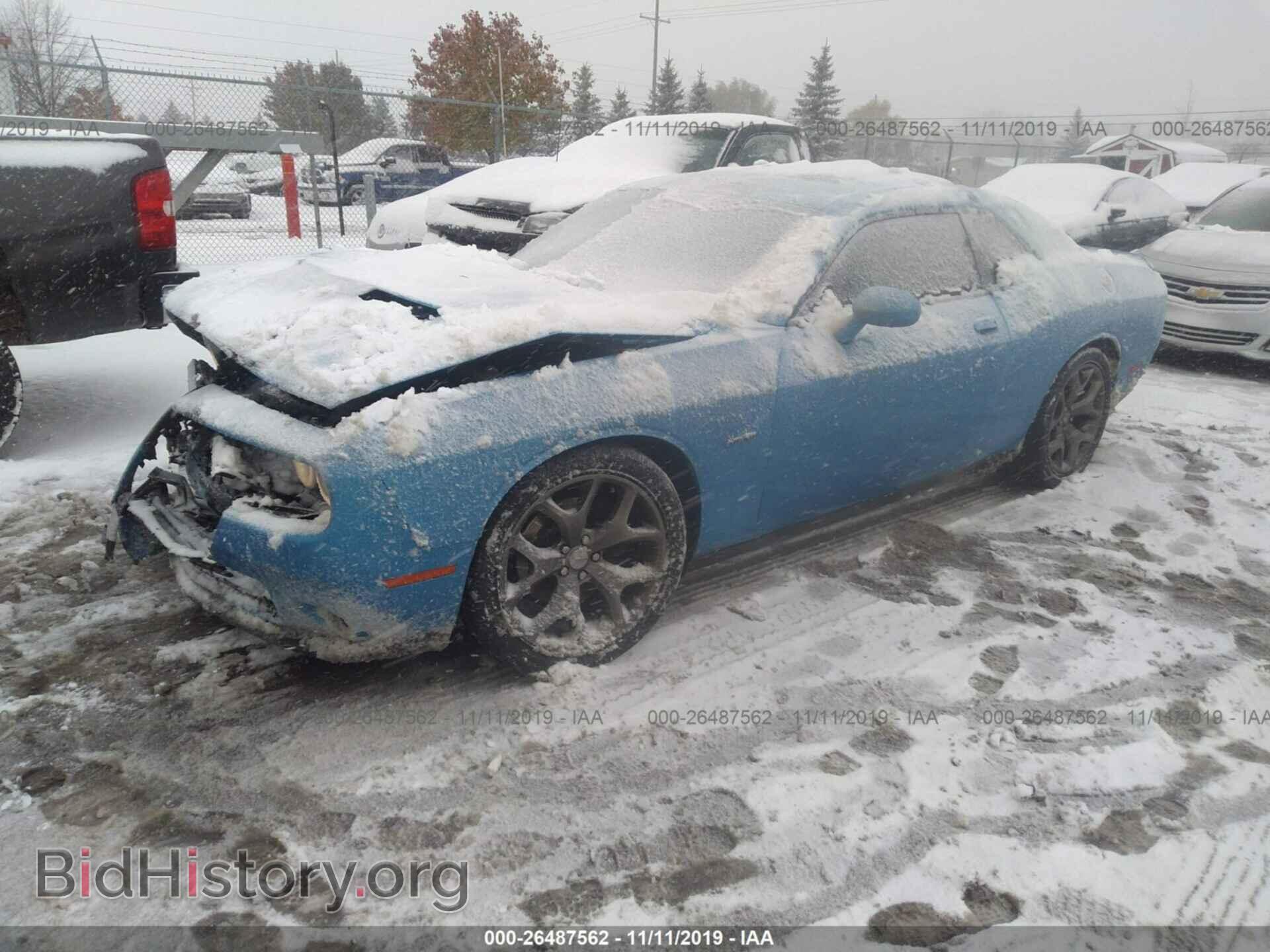 2015 Dodge Challenger - VIN: 2C3CDZAT8FH914097 - Фото 2