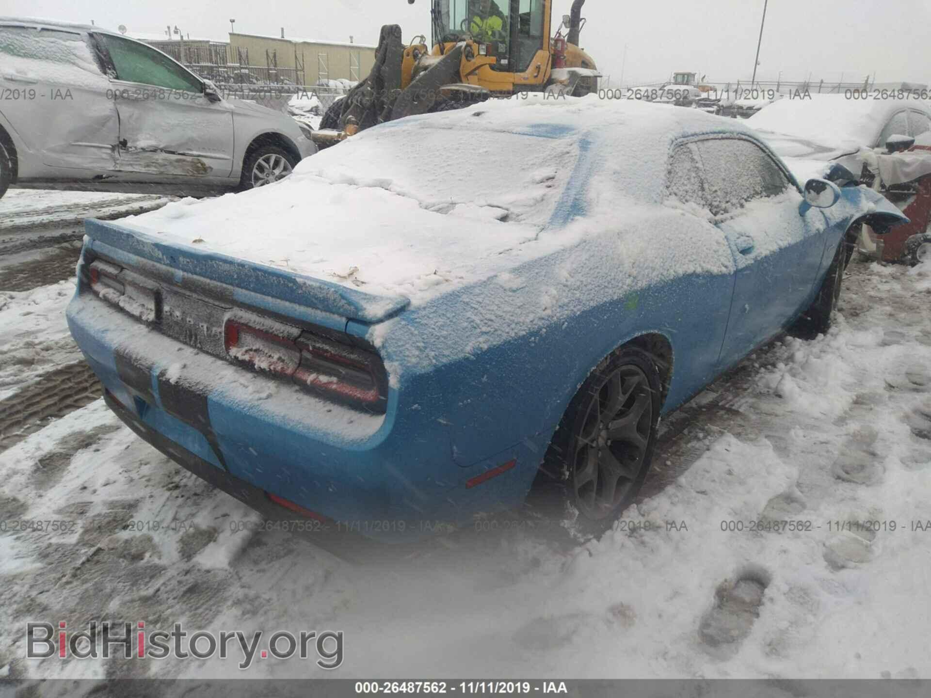 2015 Dodge Challenger - VIN: 2C3CDZAT8FH914097 - Фото 4