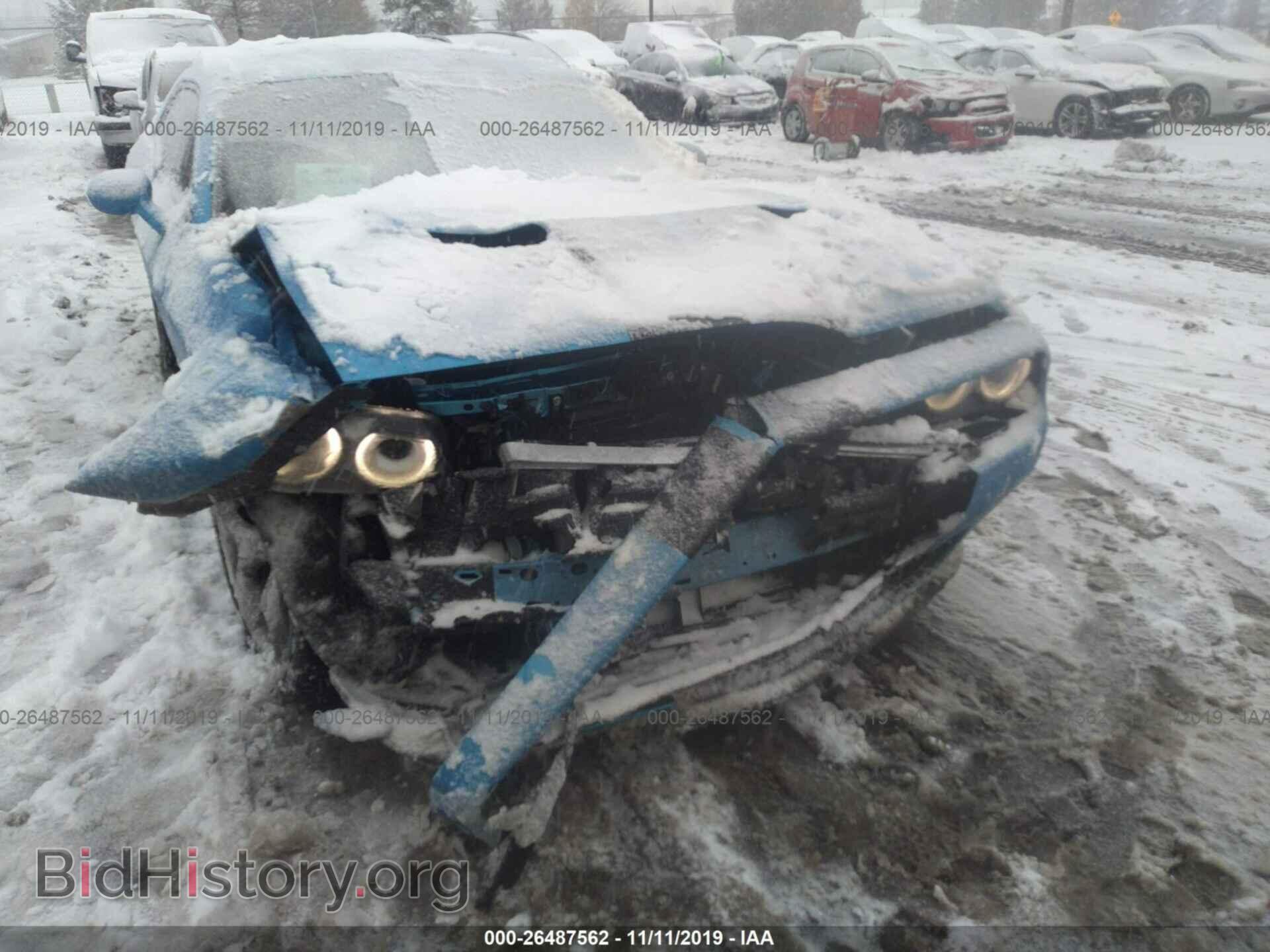 2015 Dodge Challenger - VIN: 2C3CDZAT8FH914097 - Фото 6