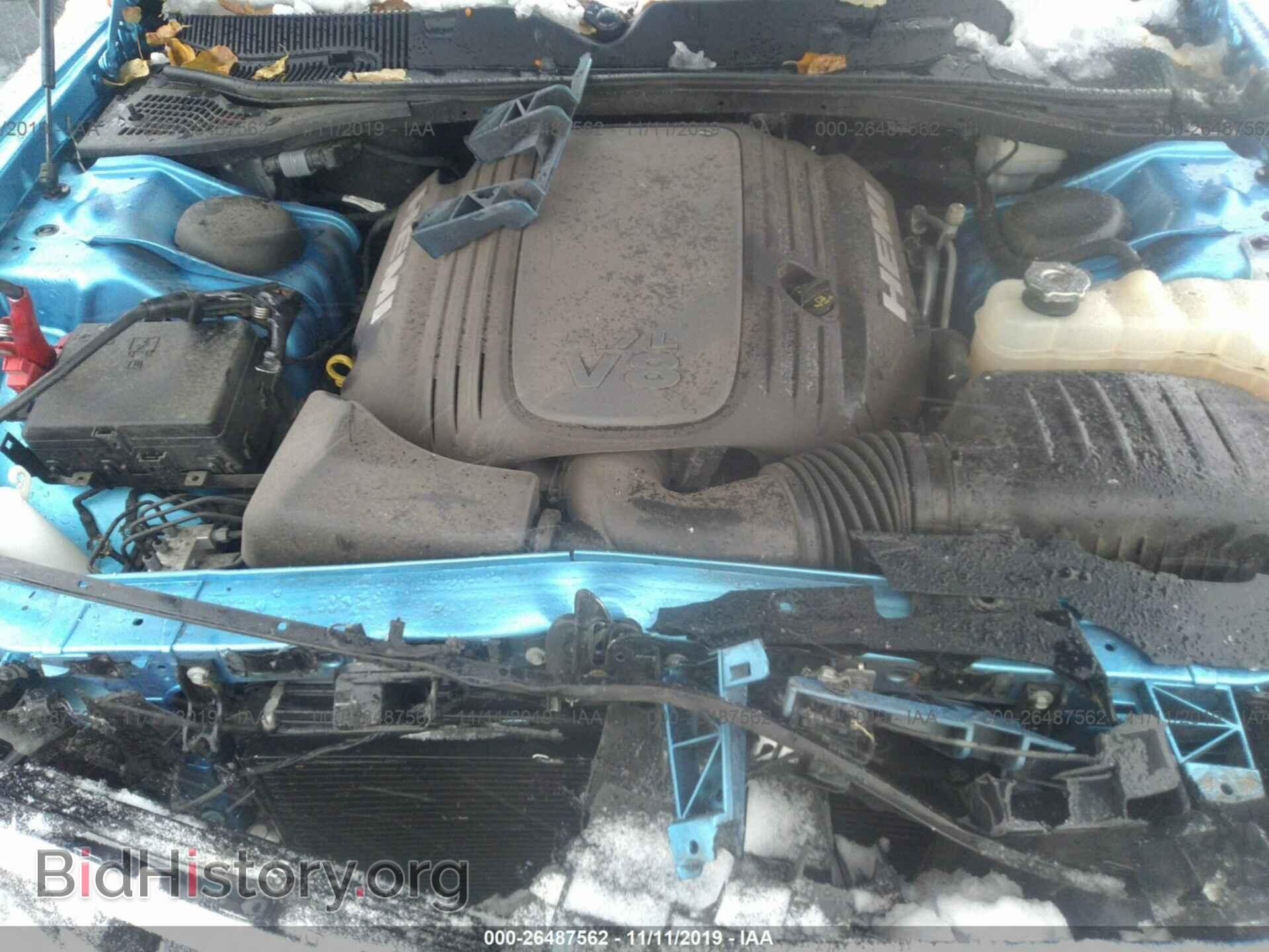 2015 Dodge Challenger - VIN: 2C3CDZAT8FH914097 - Фото 10