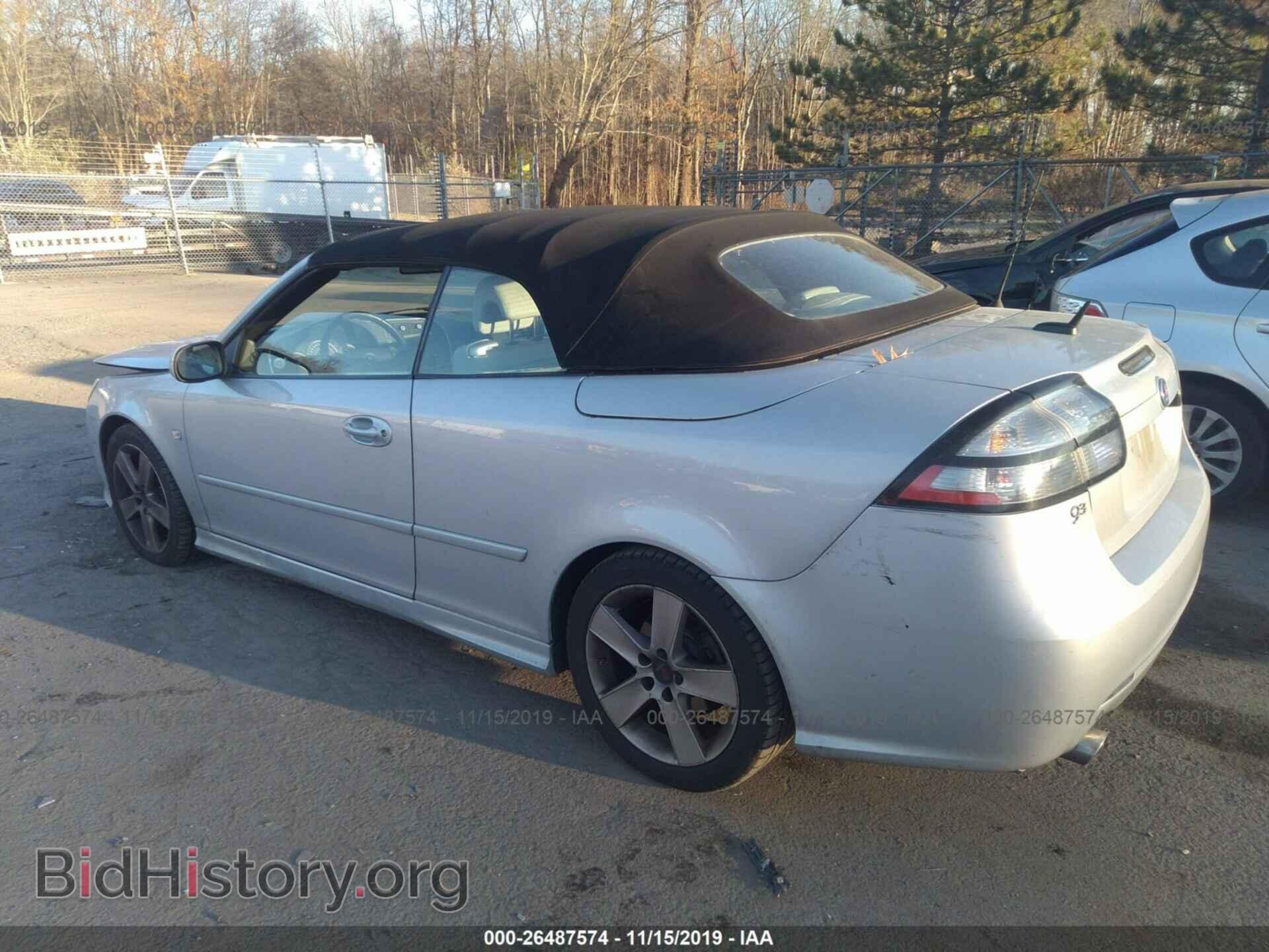 2010 SAAB 9-3 - VIN: YS3FB79Y6A6000615 - Фото 3