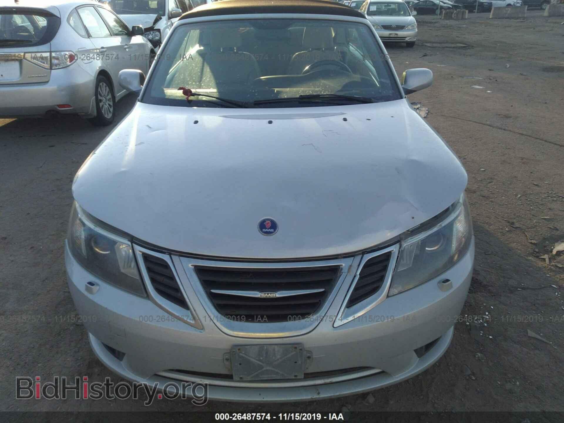 2010 SAAB 9-3 - VIN: YS3FB79Y6A6000615 - Фото 6