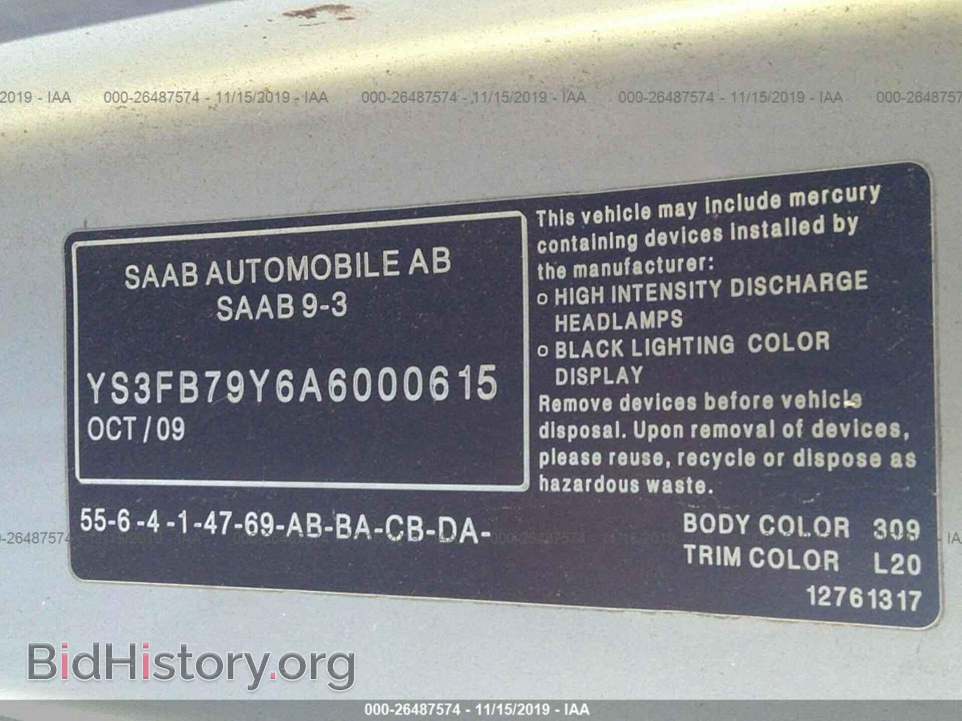 2010 SAAB 9-3 - VIN: YS3FB79Y6A6000615 - Фото 9