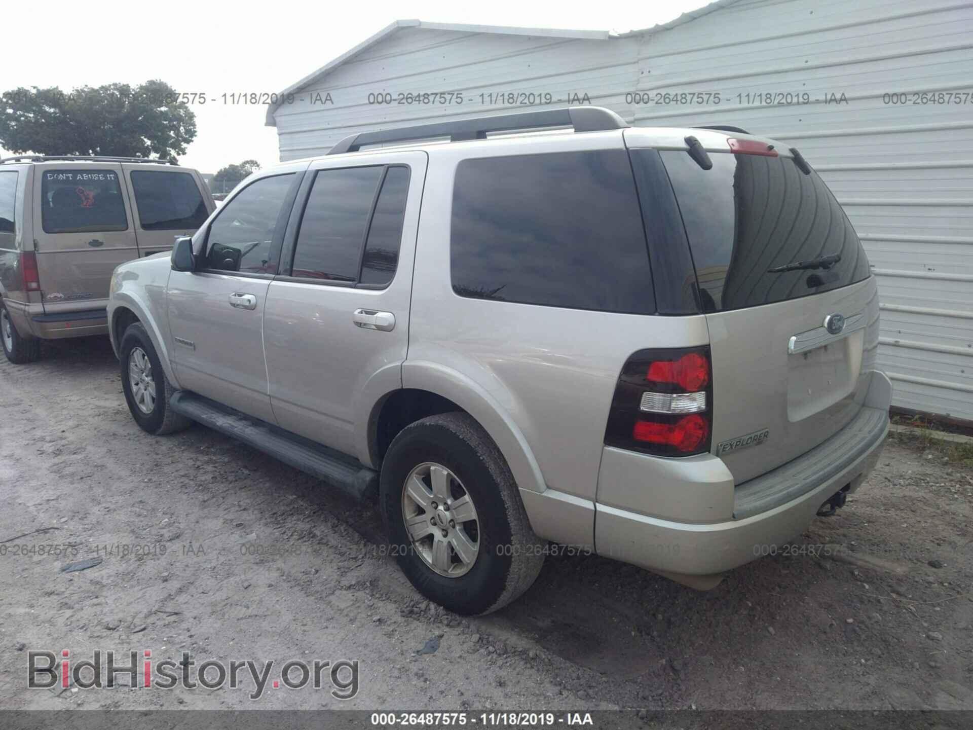 2008 FORD EXPLORER - VIN: 1FMEU63E38UA54185 - Фото 3