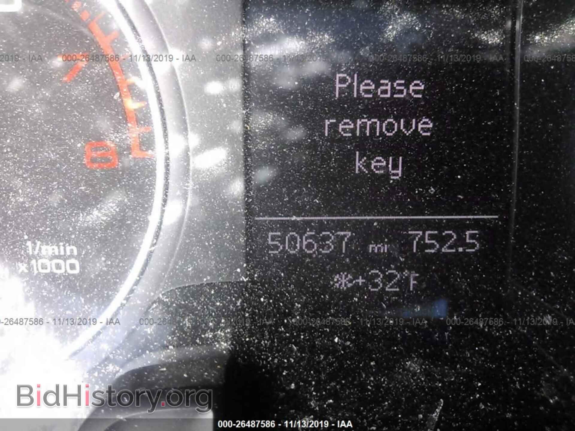 2013 AUDI A4 - VIN: WAUFFAFL3DN044970 - Фото 7
