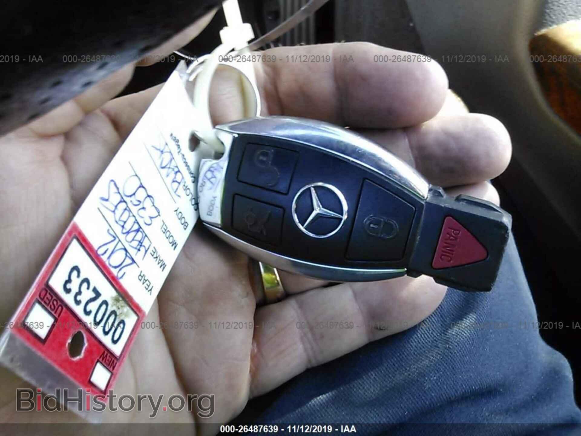 2012 MERCEDES-BENZ E - VIN: WDDHF5KB9CA611730 - Фото 11
