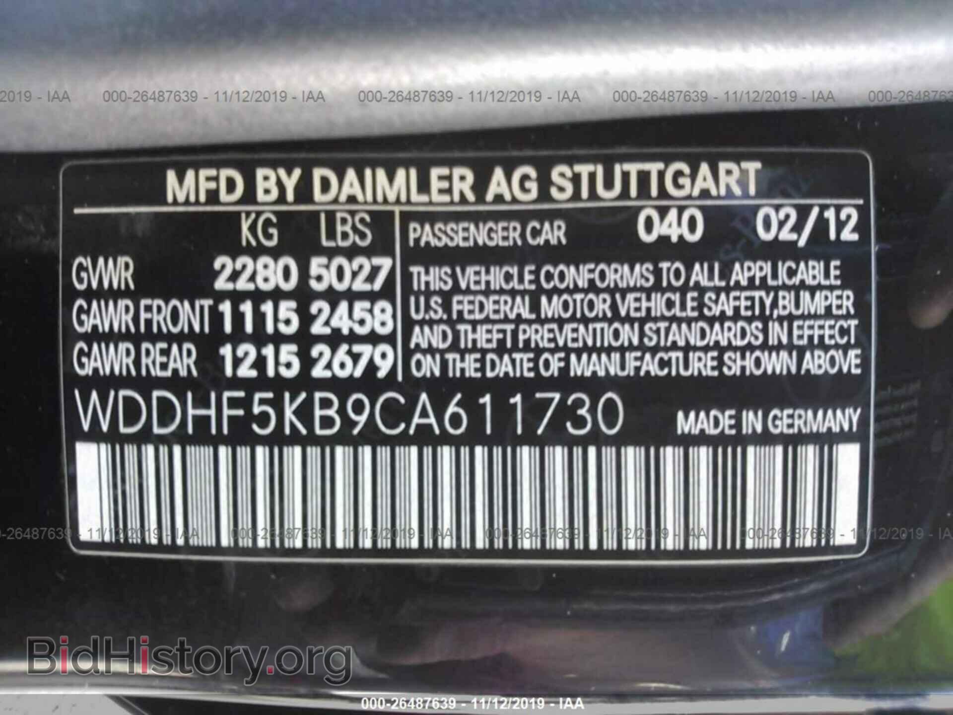 2012 MERCEDES-BENZ E - VIN: WDDHF5KB9CA611730 - Фото 9