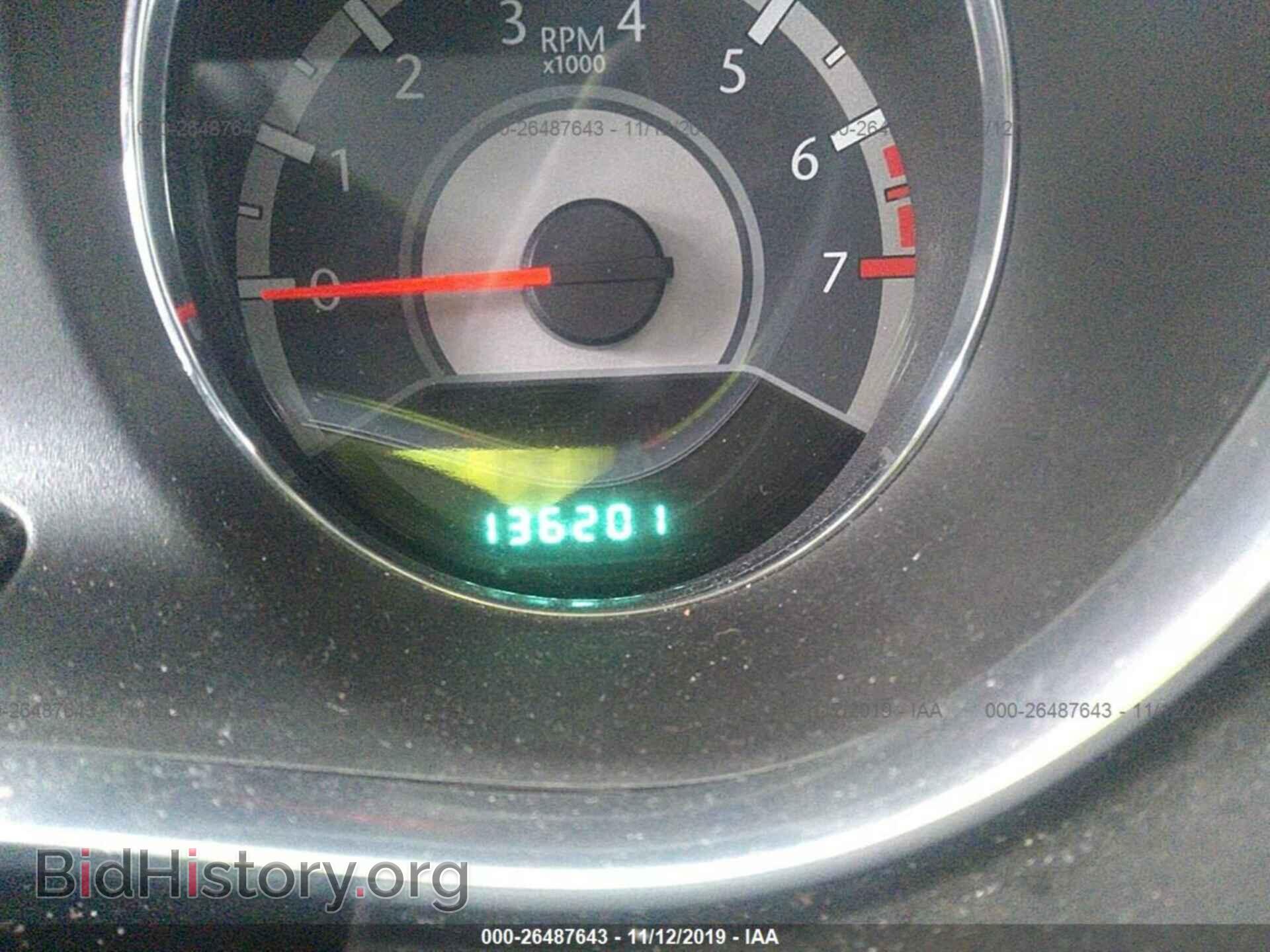 2013 CHRYSLER 200 - VIN: 1C3CCBAB0DN686697 - Фото 7