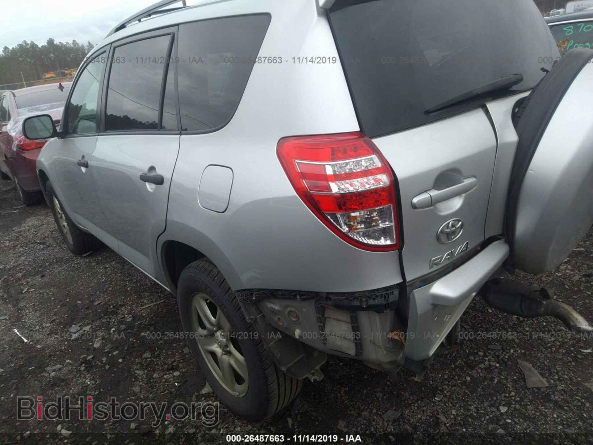 2012 TOYOTA RAV4 - VIN: 2T3BF4DV0CW211526 - Фото 3