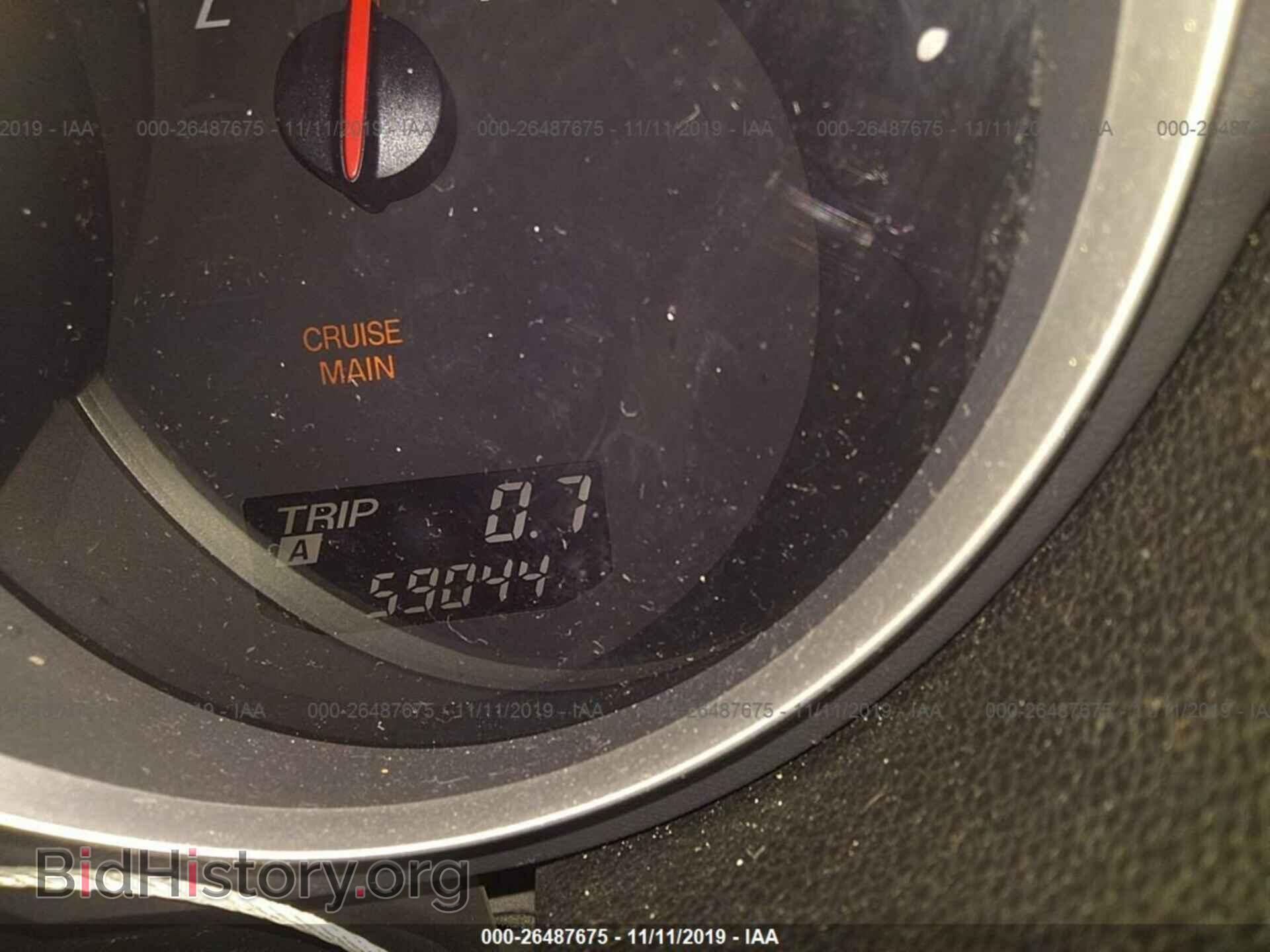 2004 MAZDA RX8 - VIN: JM1FE173440110587 - Фото 7