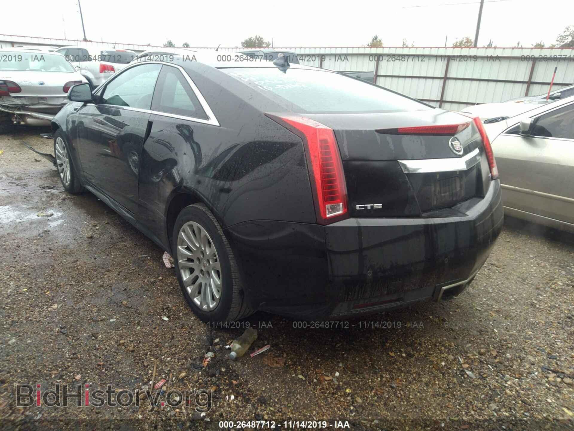 2014 CADILLAC CTS - VIN: 1G6DA1E30E0121256 - Фото 3