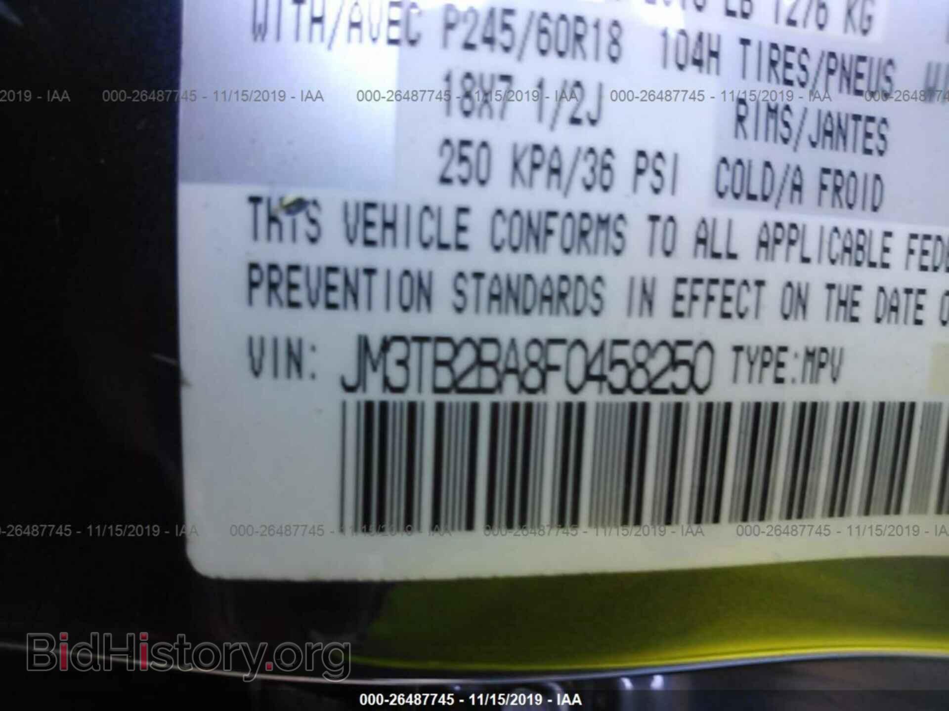 2015 MAZDA CX-9 - VIN: JM3TB2BA8F0458250 - Фото 9