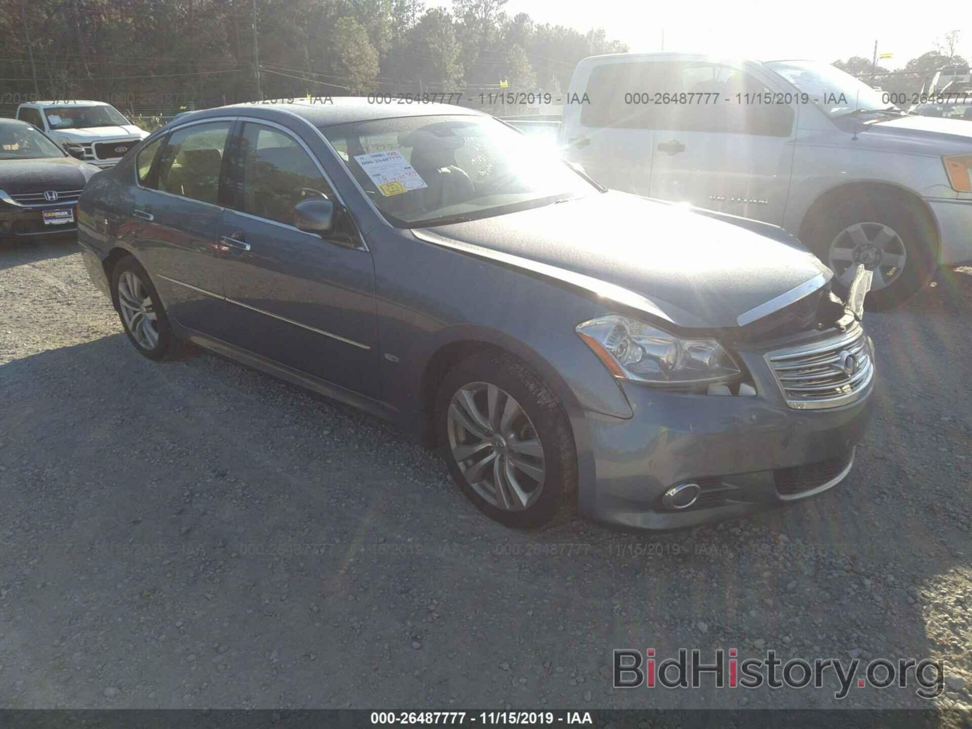 Photo JNKAY01E58M600930 - Infiniti M35 2008