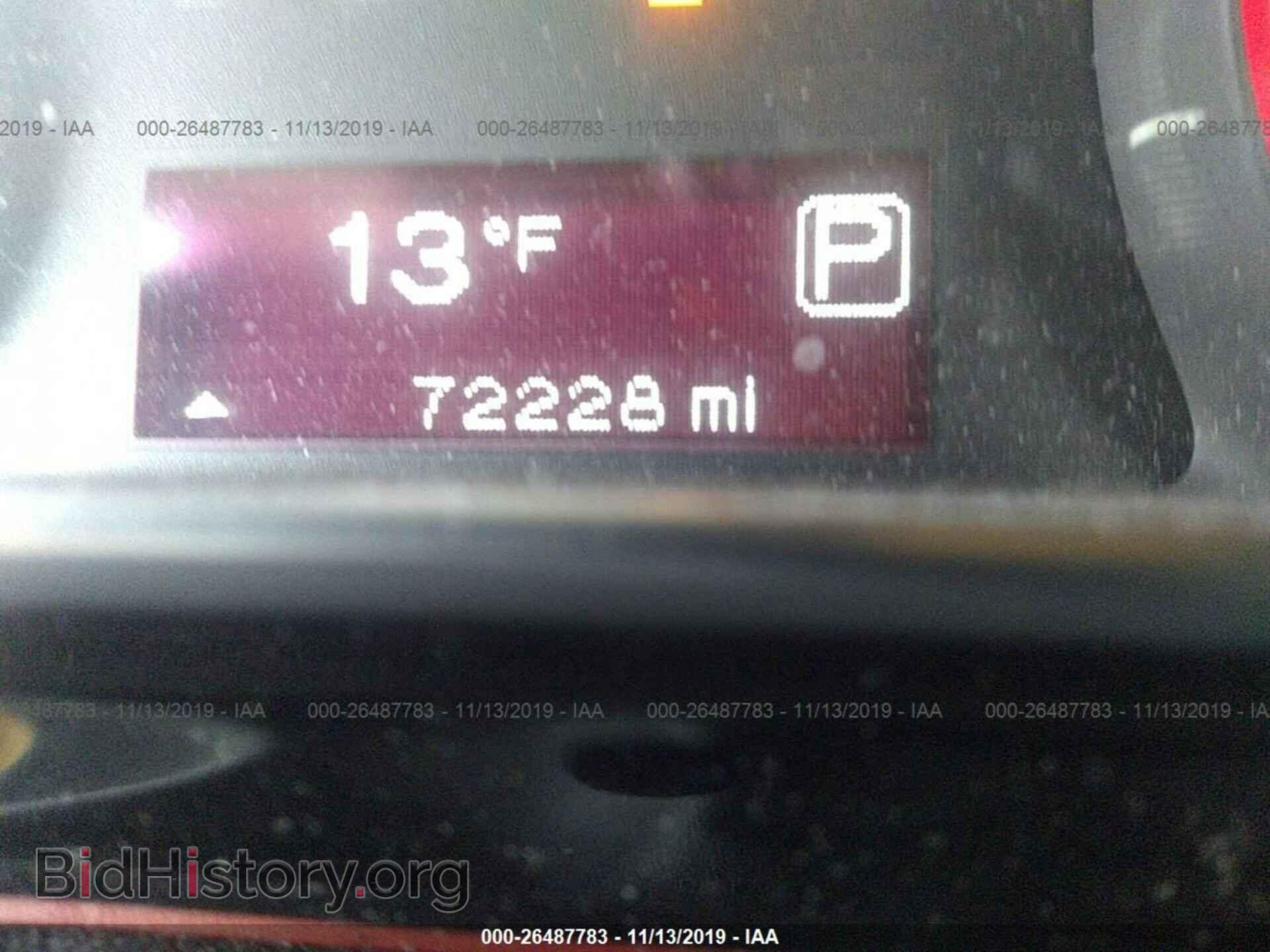 2014 DODGE DART - VIN: 1C3CDFBB2ED861574 - Photo 7