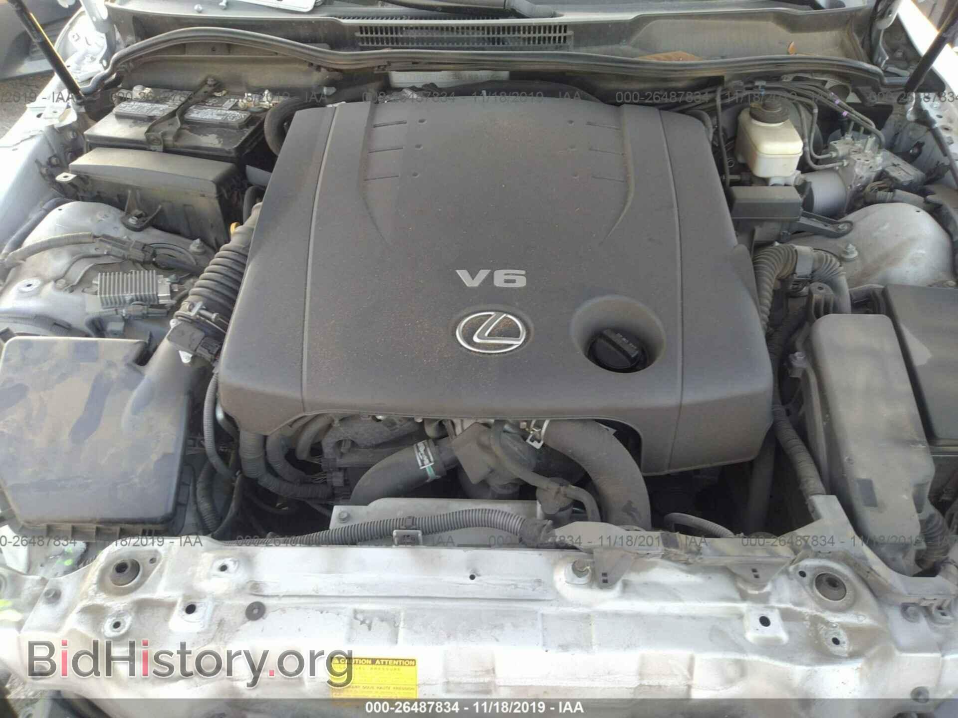 2011 LEXUS IS - VIN: JTHBF5C29B5154146 - Фото 10